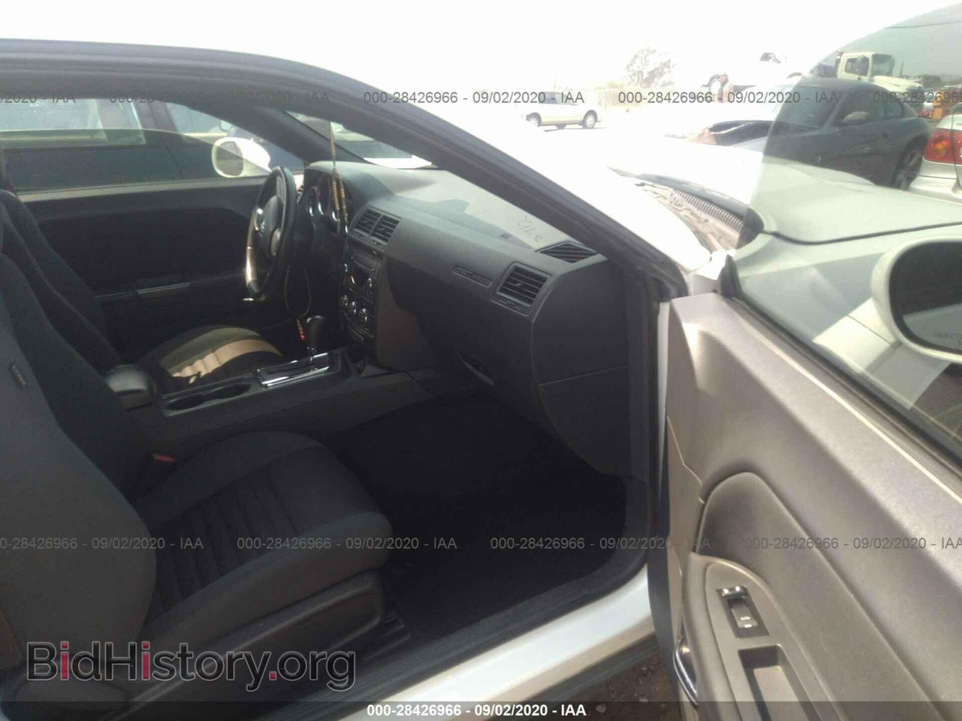 2012 DODGE CHALLENGER - VIN: 2C3CDYAG1CH259337 - Photo 5