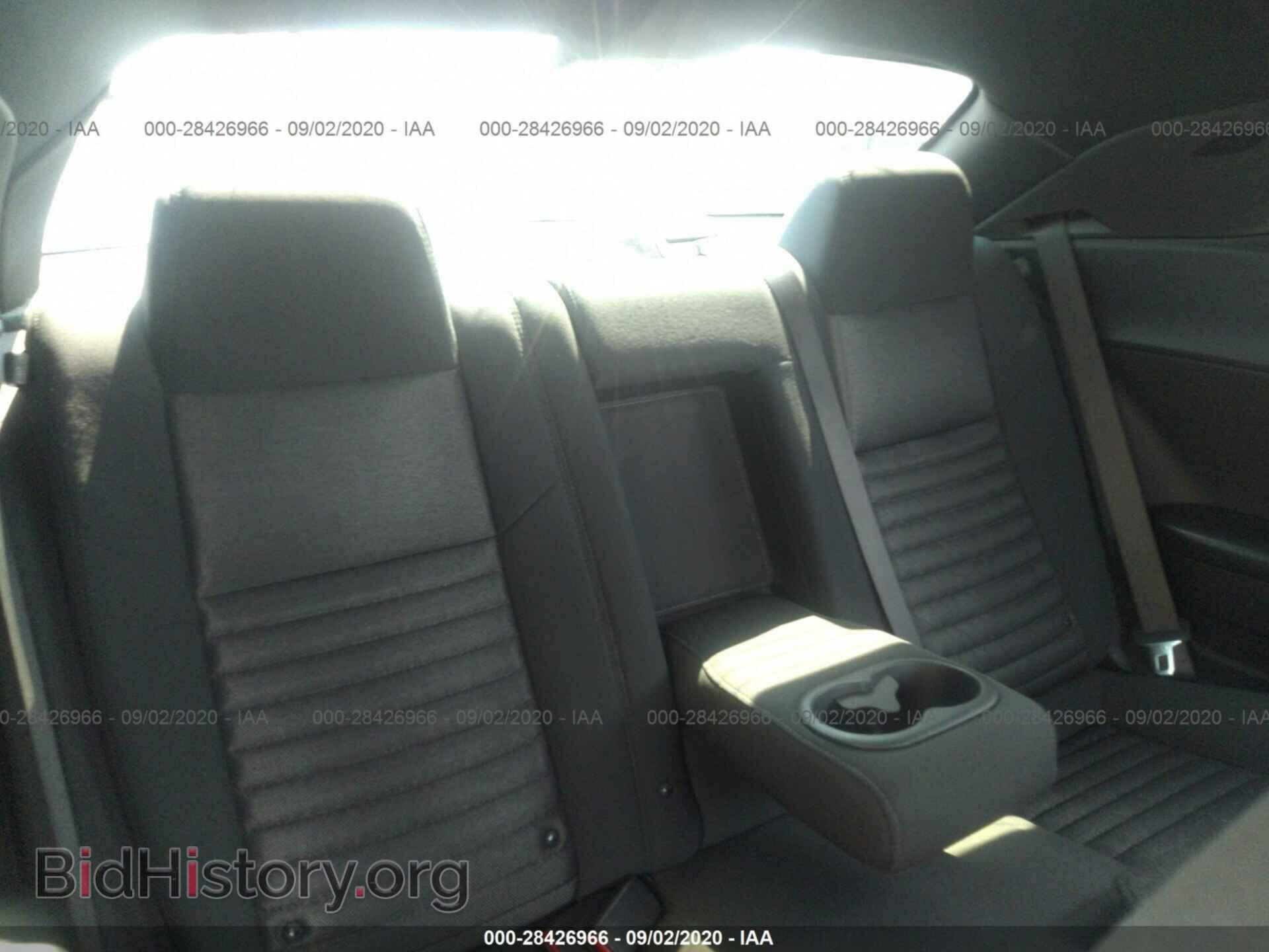 2012 DODGE CHALLENGER - VIN: 2C3CDYAG1CH259337 - Photo 8