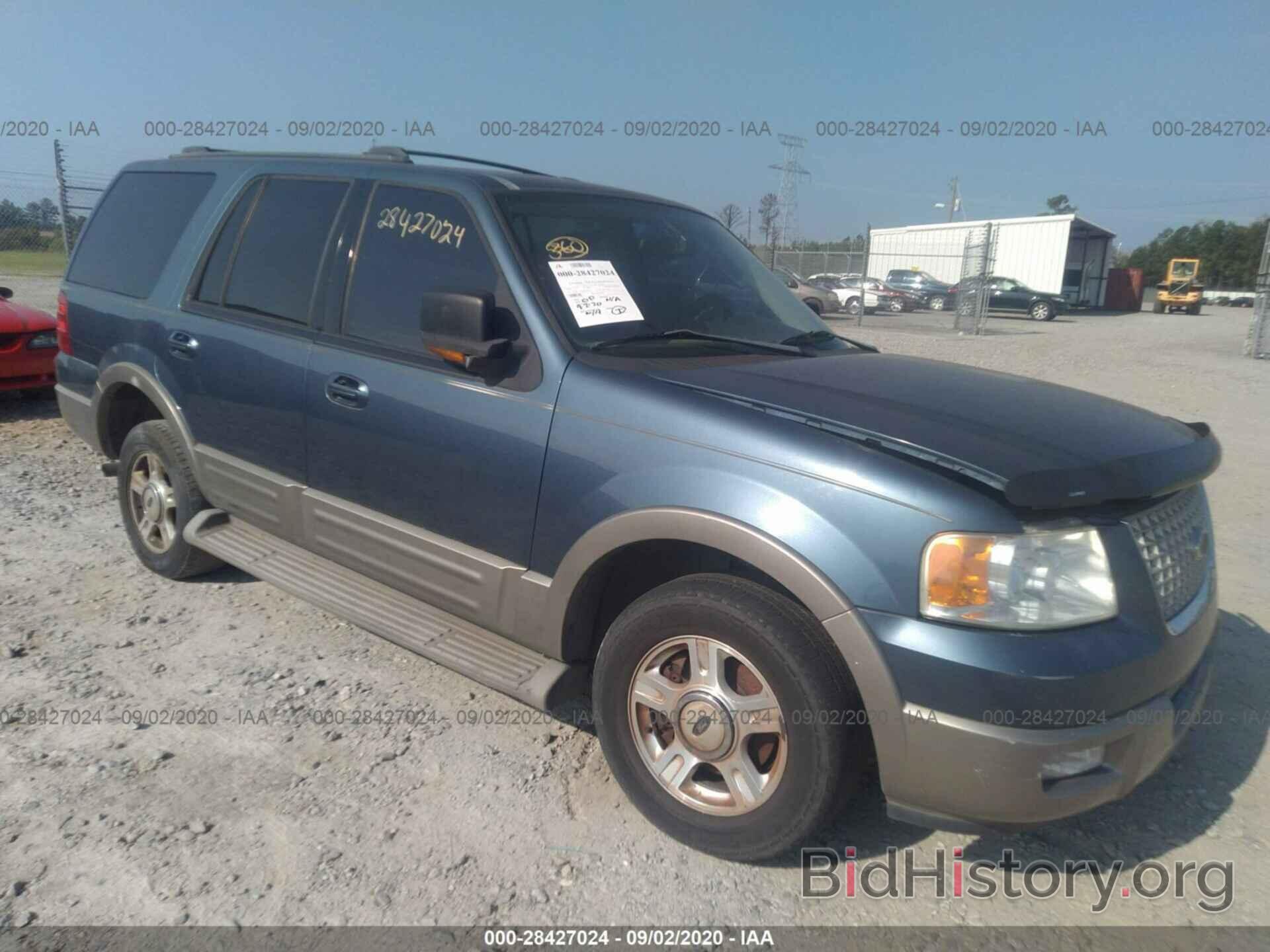 Photo 1FMRU17W03LB95513 - FORD EXPEDITION 2003