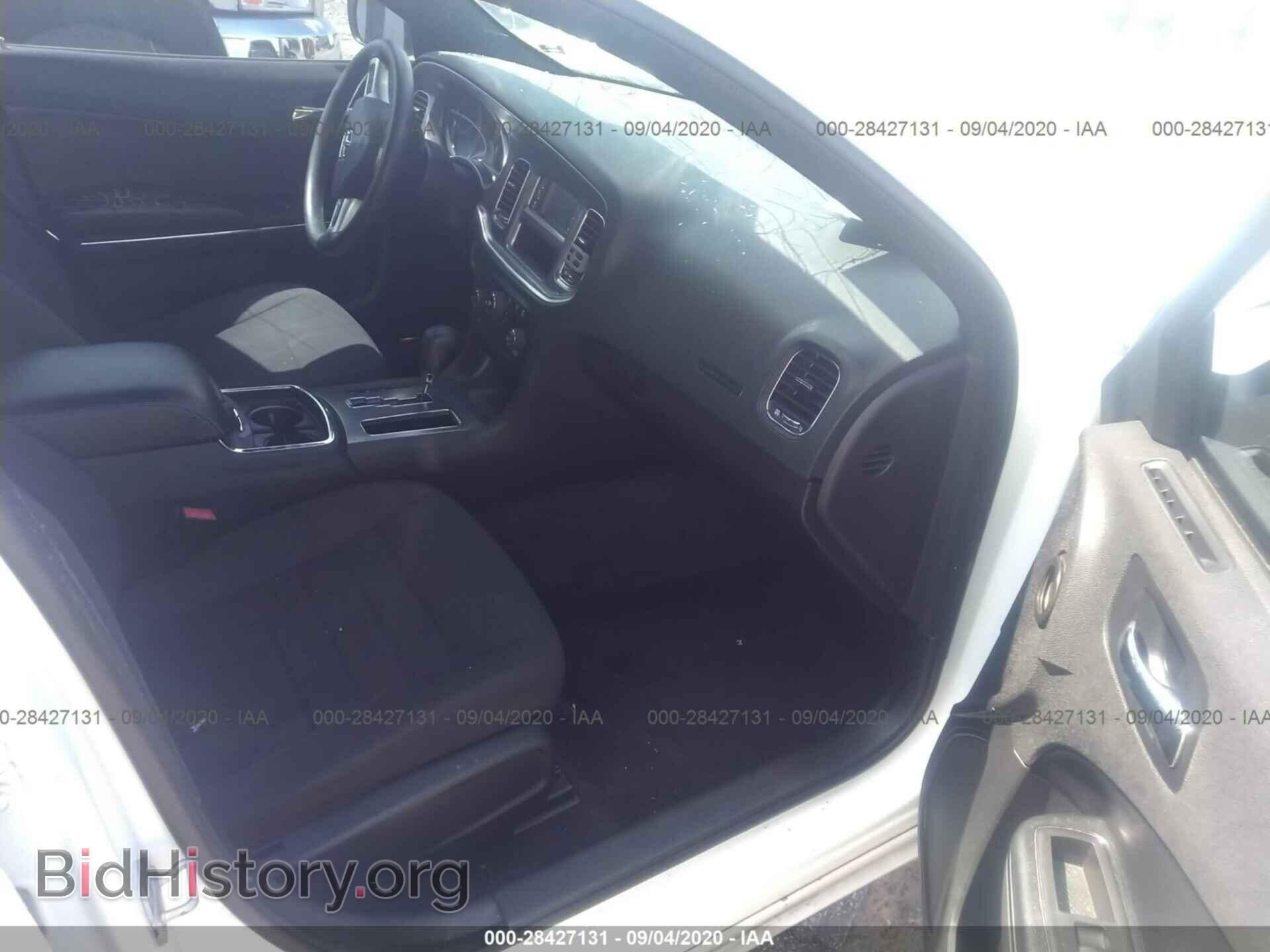2012 DODGE CHARGER - VIN: 2C3CDXBG6CH298028 - Фото 5