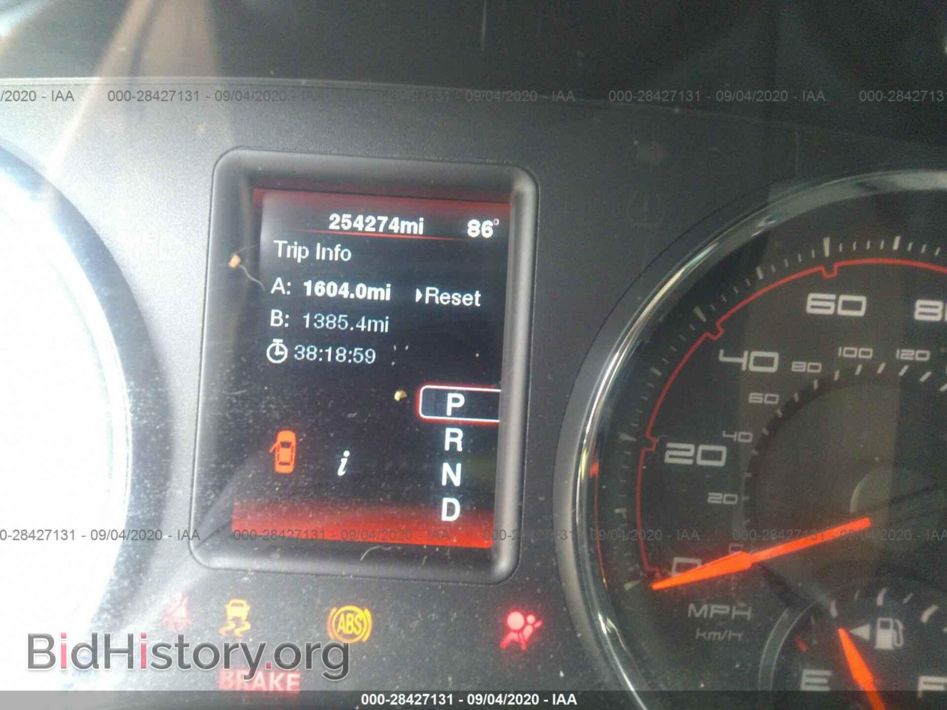 2012 DODGE CHARGER - VIN: 2C3CDXBG6CH298028 - Фото 7