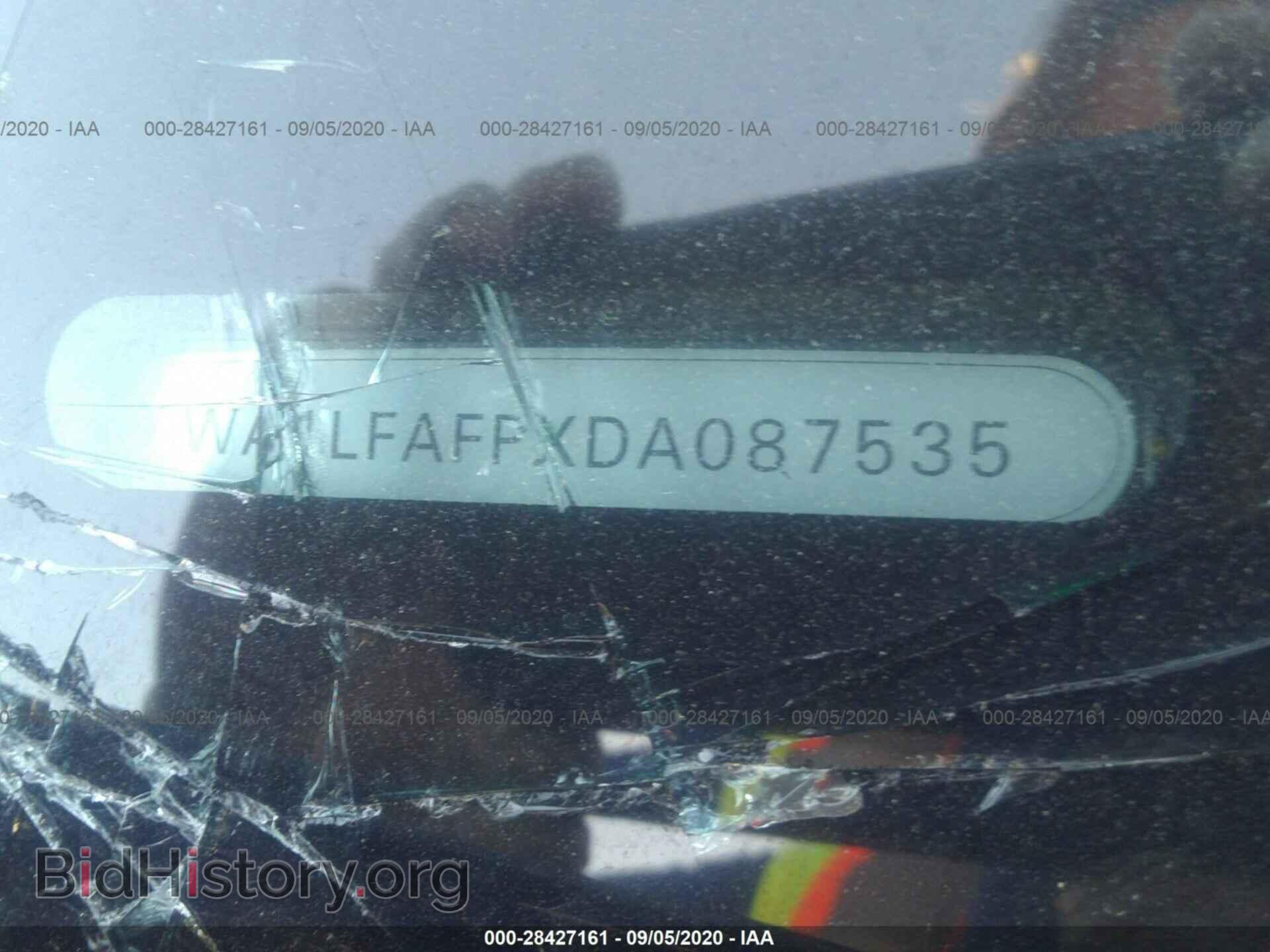 2013 AUDI Q5 - VIN: WA1LFAFPXDA087535 - Фото 9