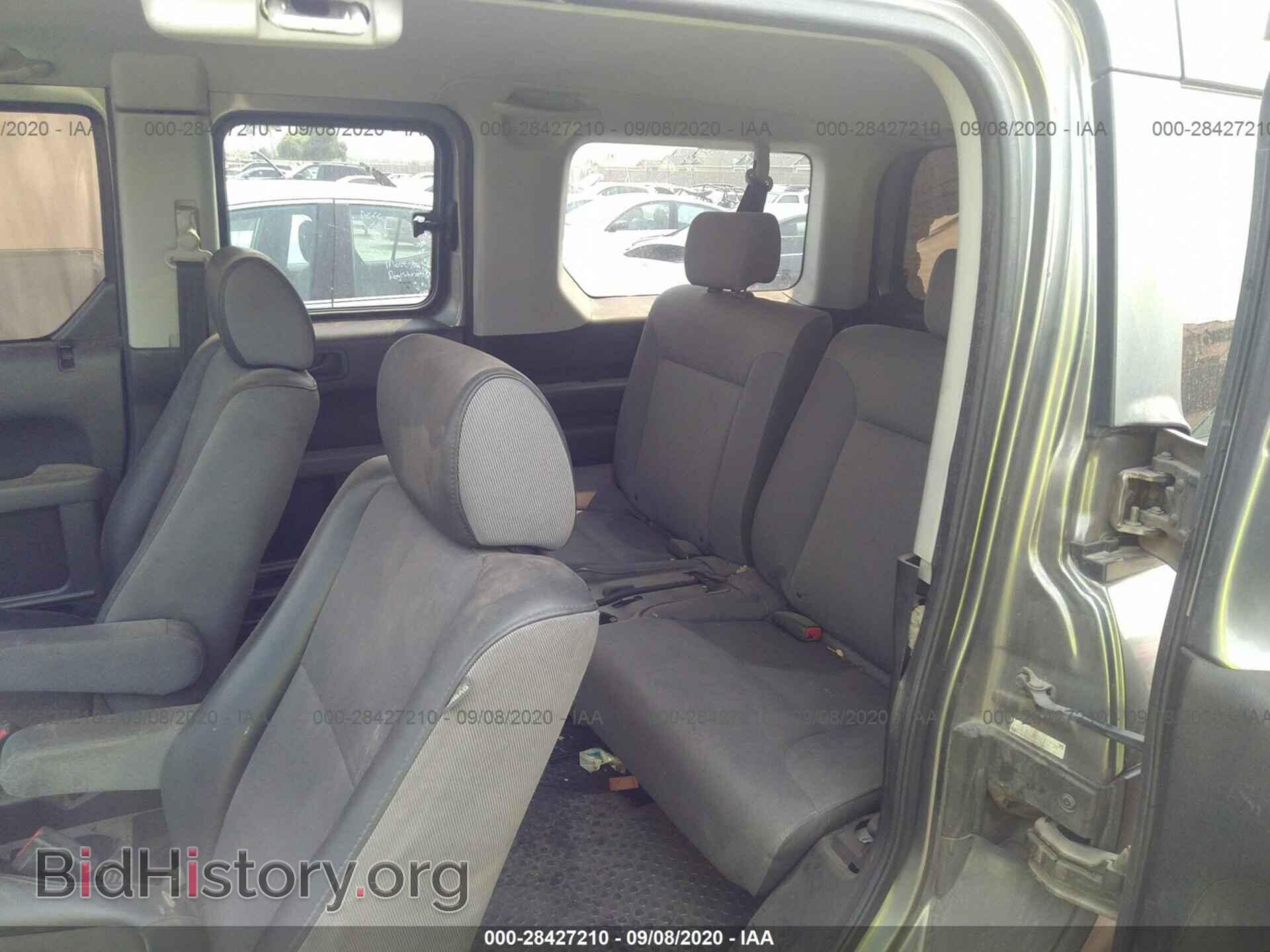2005 HONDA ELEMENT - VIN: 5J6YH18655L012574 - Фото 8