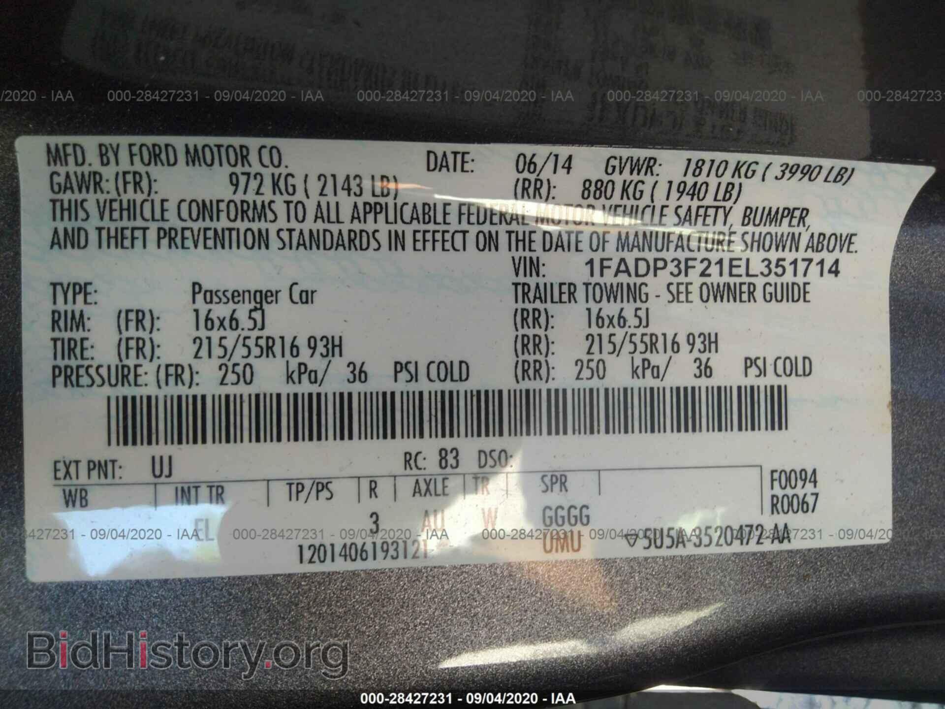 2014 FORD FOCUS - VIN: 1FADP3F21EL351714 - Фото 9