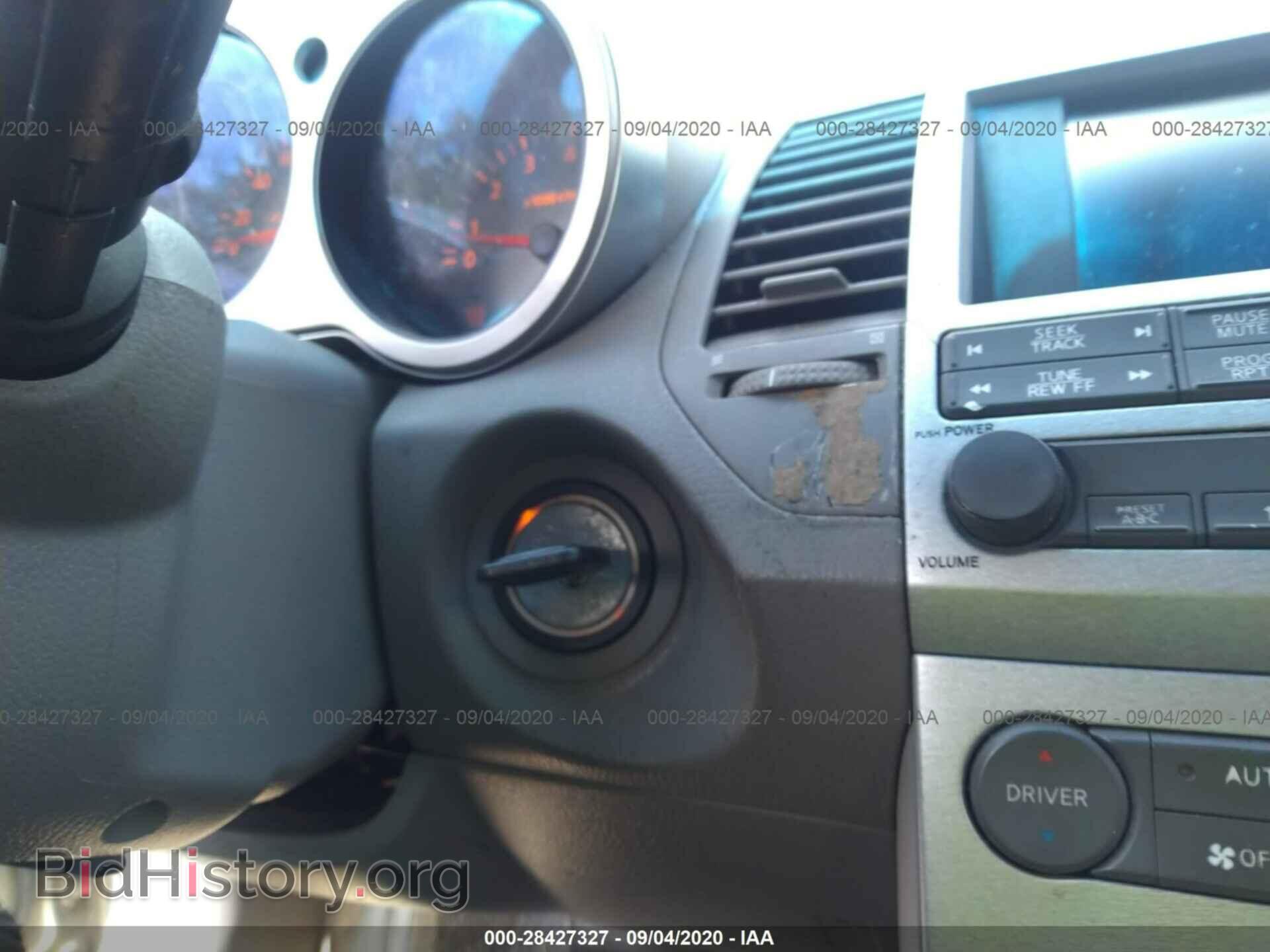 2005 NISSAN MAXIMA - VIN: 1N4BA41E75C870119 - Фото 11