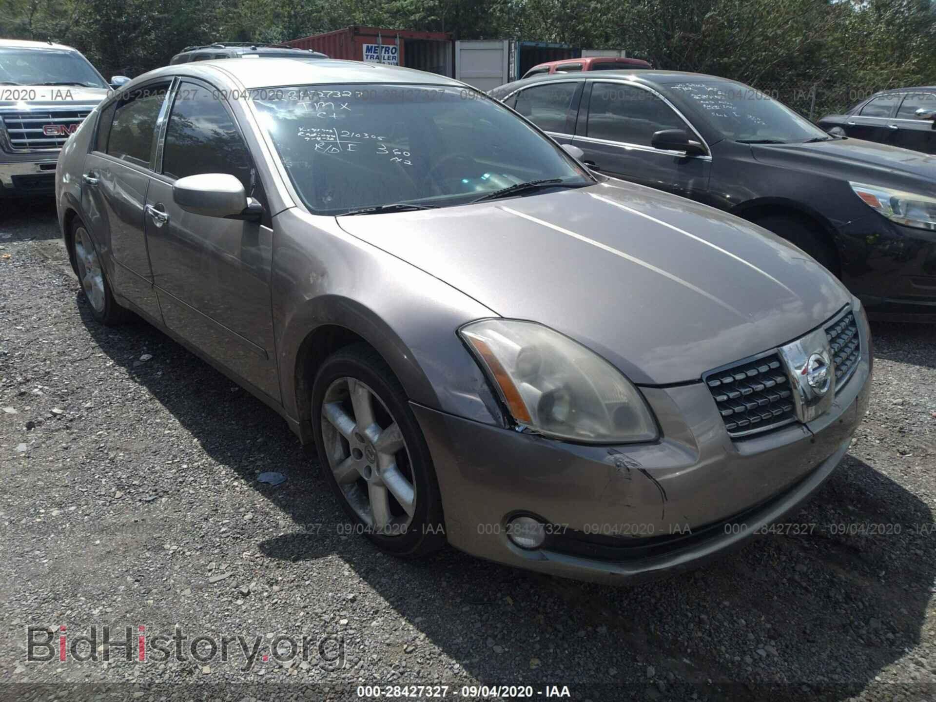 2005 NISSAN MAXIMA - VIN: 1N4BA41E75C870119 - Фото 6