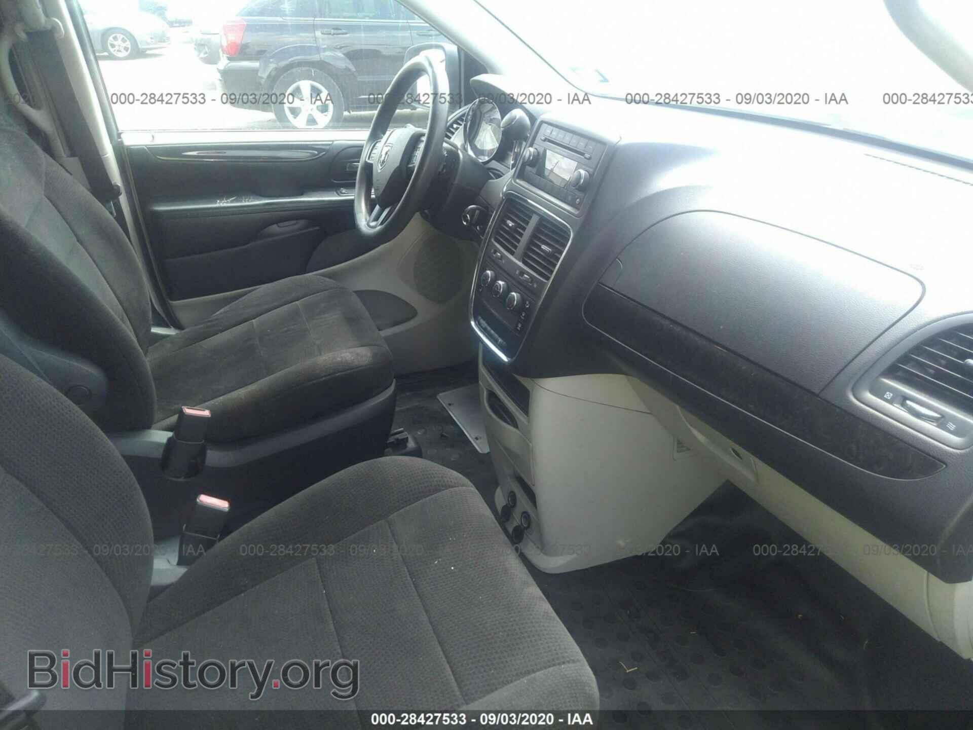 2013 RAM CARGO VAN - VIN: 2C4JRGAG3DR635112 - Фото 5