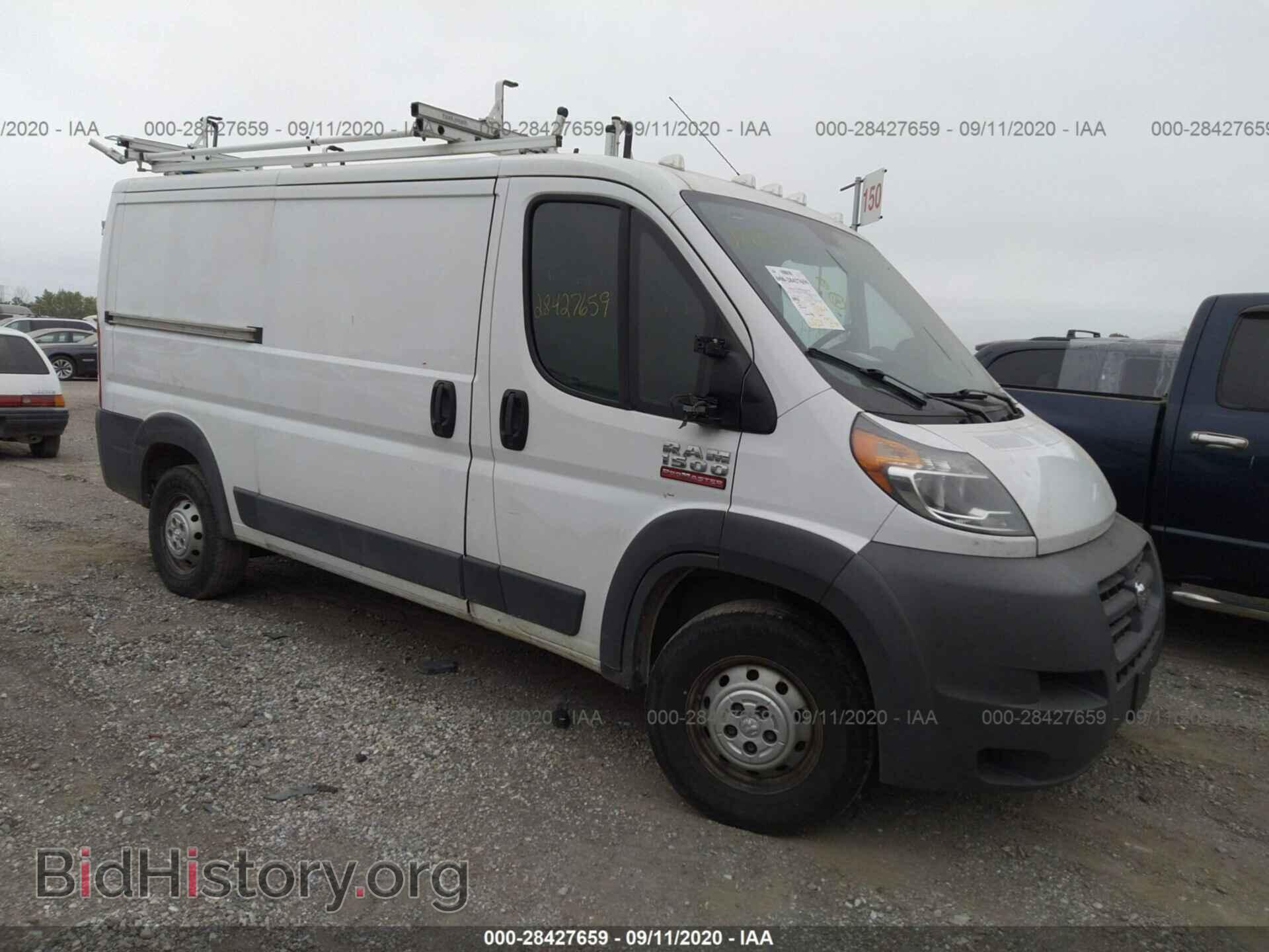 Photo 3C6TRVAD0EE127094 - RAM PROMASTER 2014