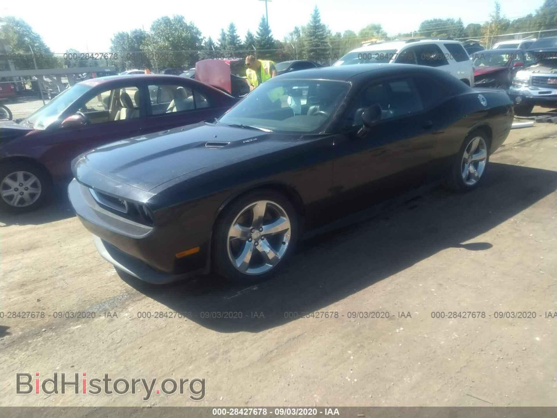 2012 DODGE CHALLENGER - VIN: 2C3CDYBT7CH107445 - Фото 2