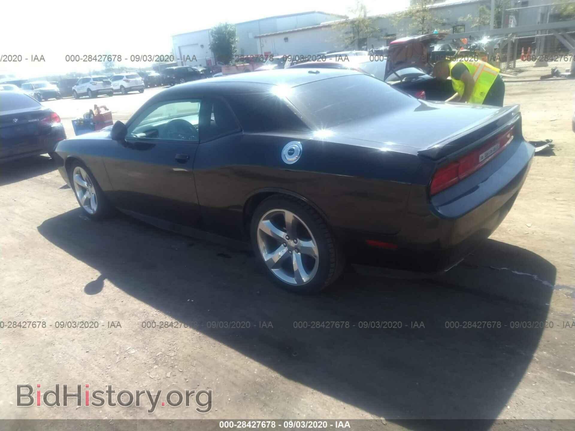 2012 DODGE CHALLENGER - VIN: 2C3CDYBT7CH107445 - Фото 3