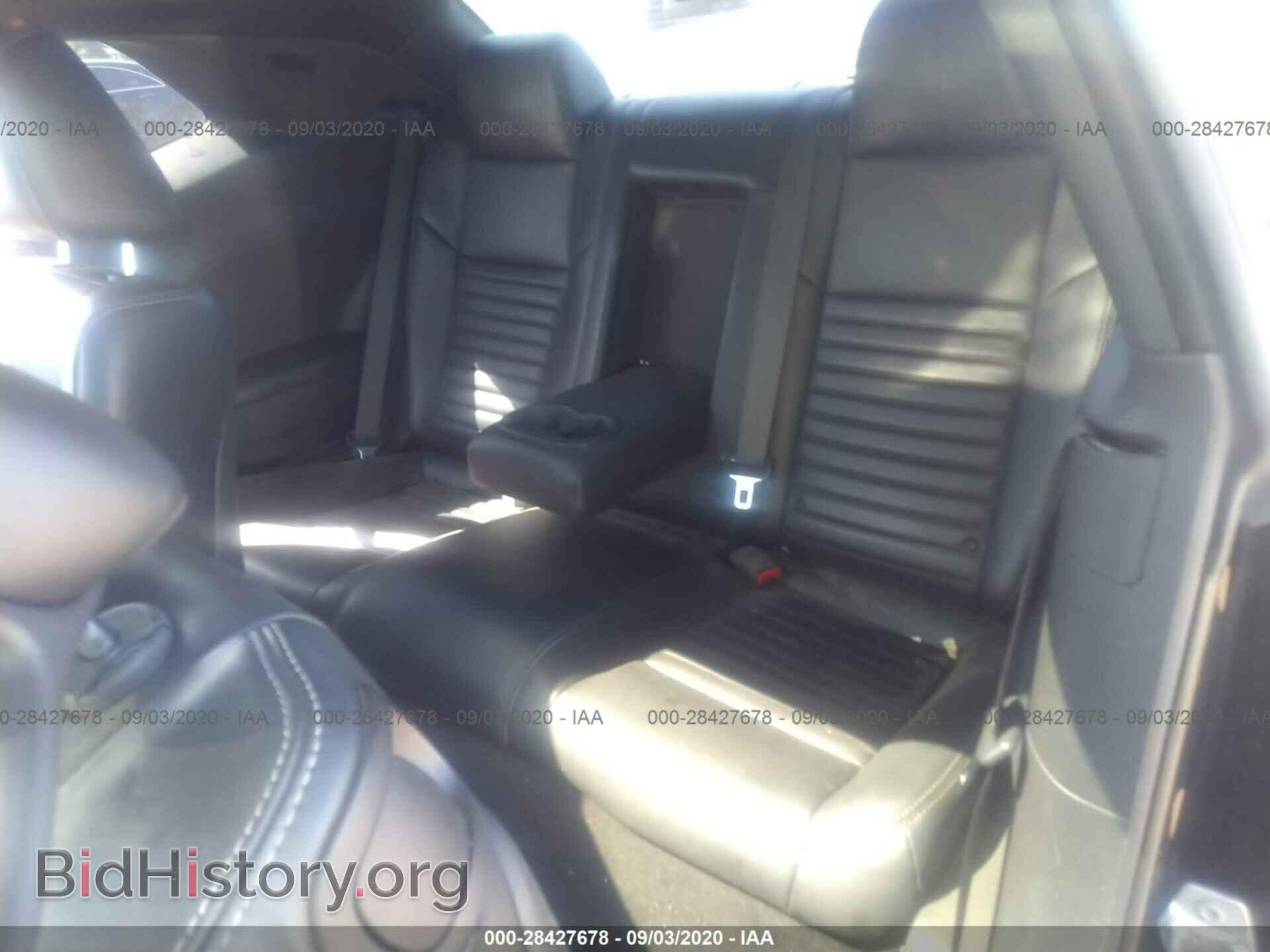 2012 DODGE CHALLENGER - VIN: 2C3CDYBT7CH107445 - Фото 8