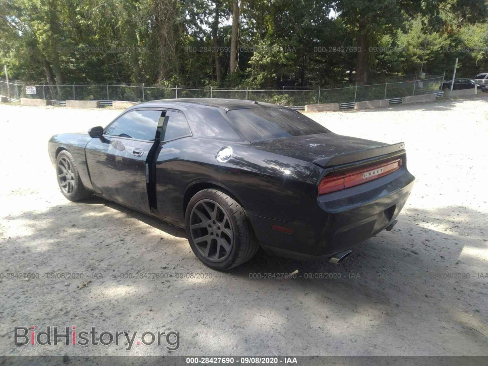 2009 DODGE CHALLENGER - VIN: 2B3LJ74W39H632907 - Фото 3