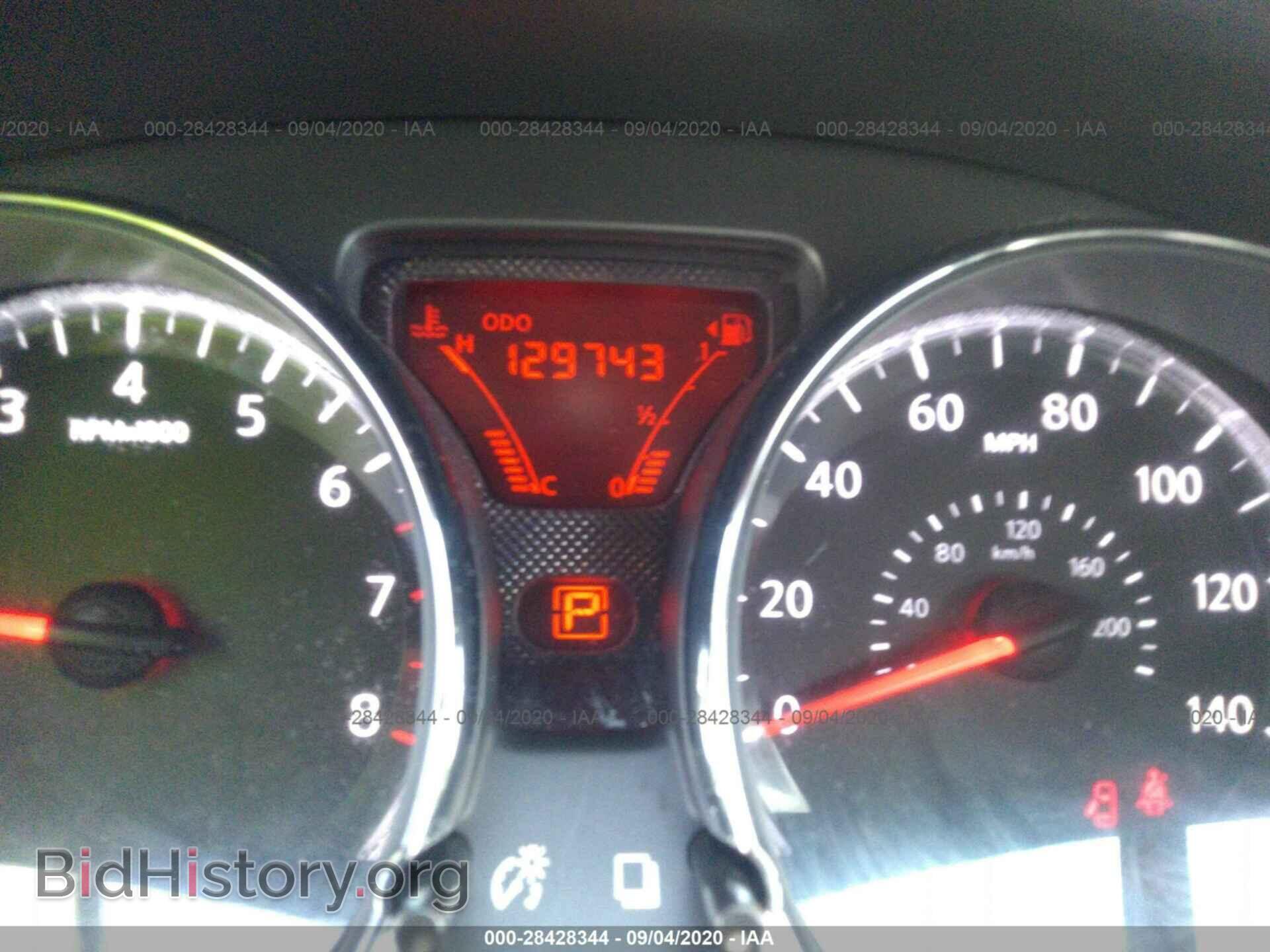 2012 NISSAN VERSA - VIN: 3N1CN7AP1CL946847 - Фото 7