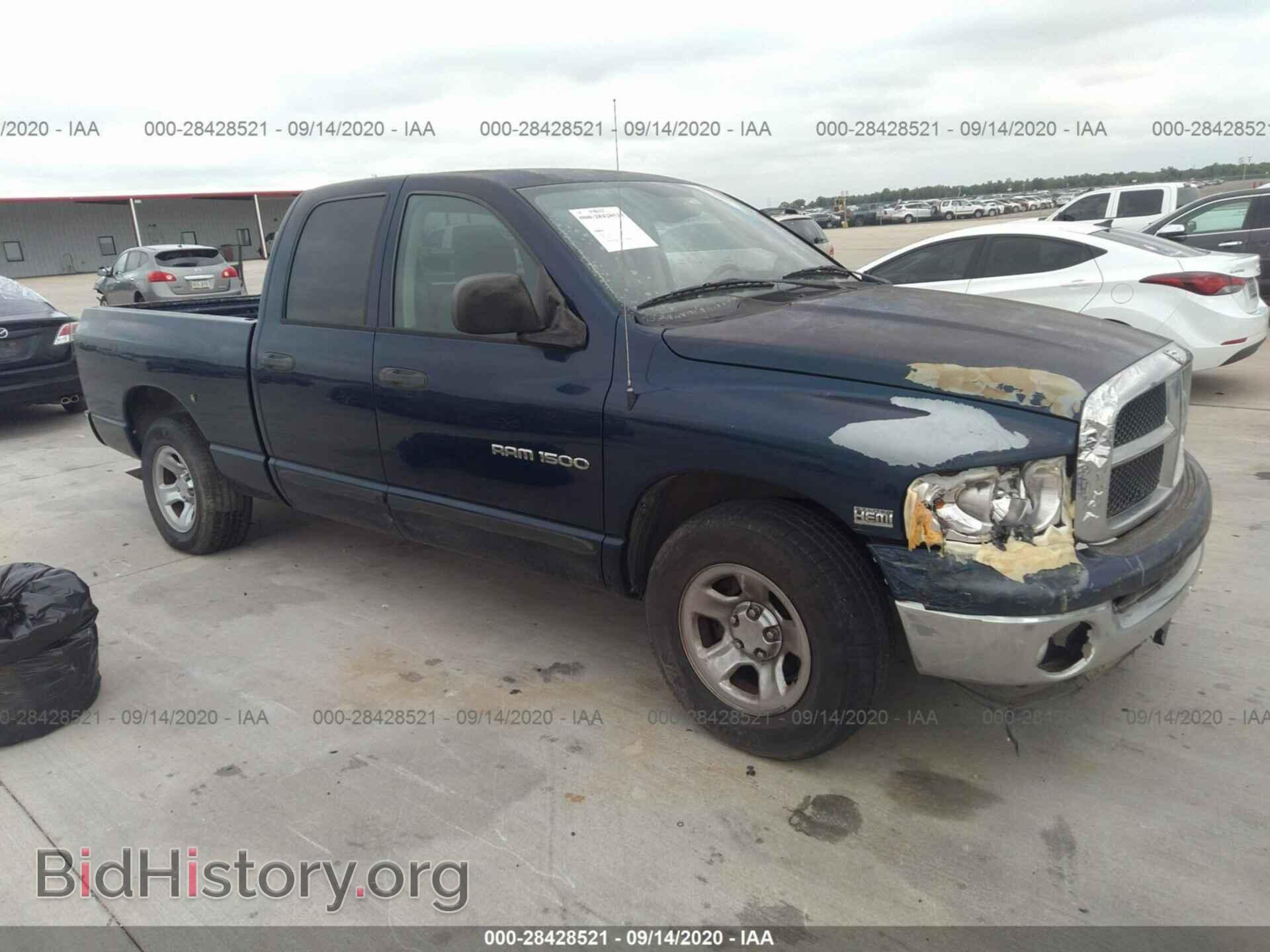 Фотография 1D7HA18D03J619716 - DODGE RAM 1500 2003