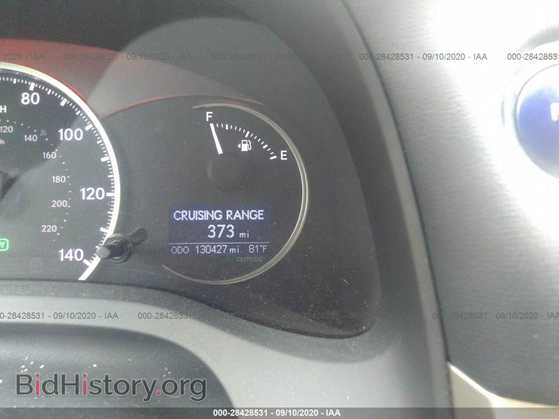 2014 LEXUS CT 200H - VIN: JTHKD5BH7E2187079 - Фото 7