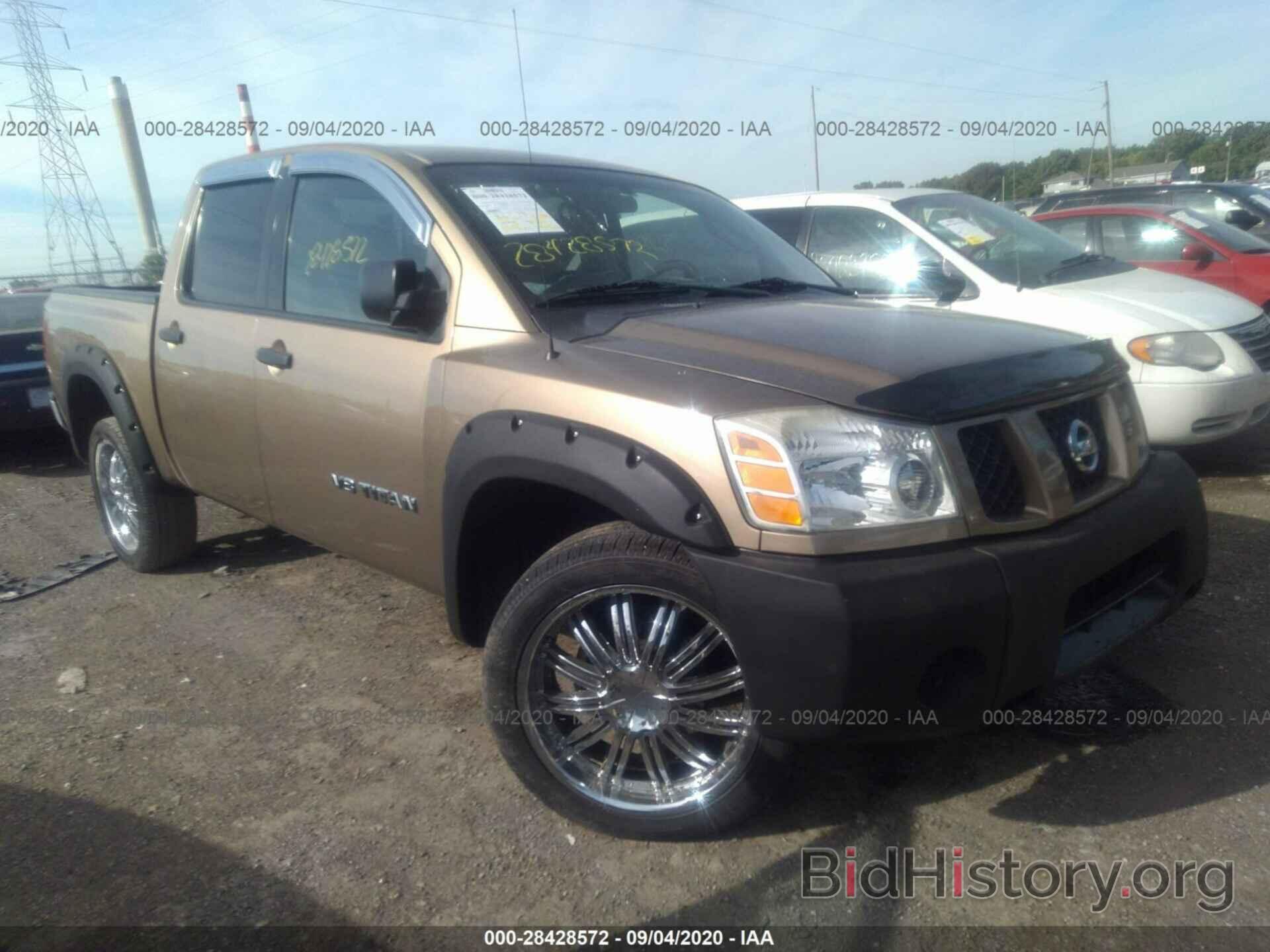 Фотография 1N6AA07BX5N503566 - NISSAN TITAN 2005