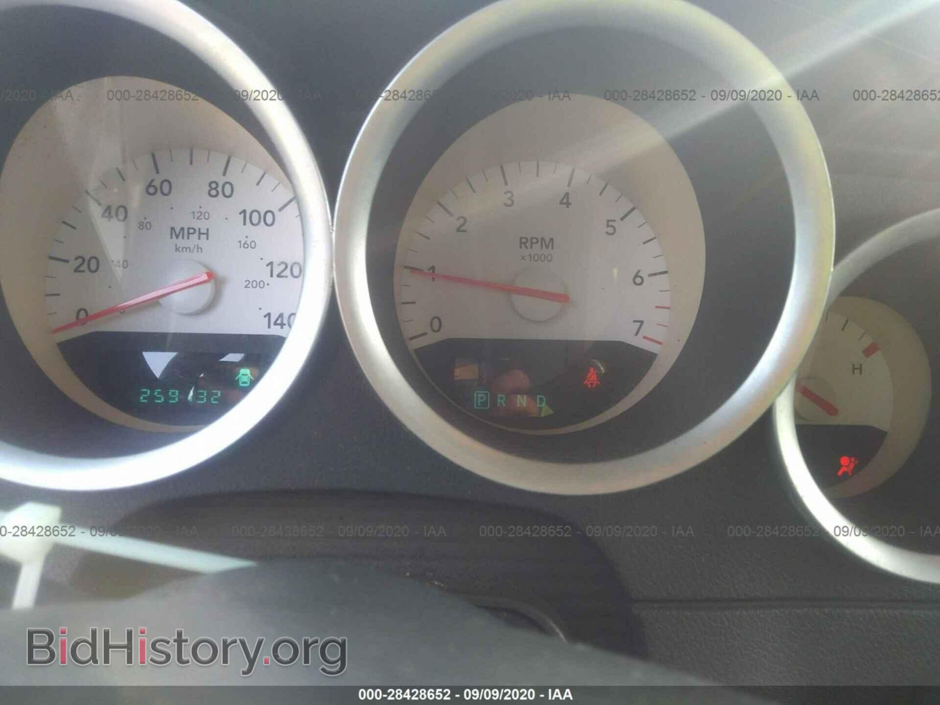 2006 DODGE CHARGER - VIN: 2B3KA43G86H516148 - Фото 7