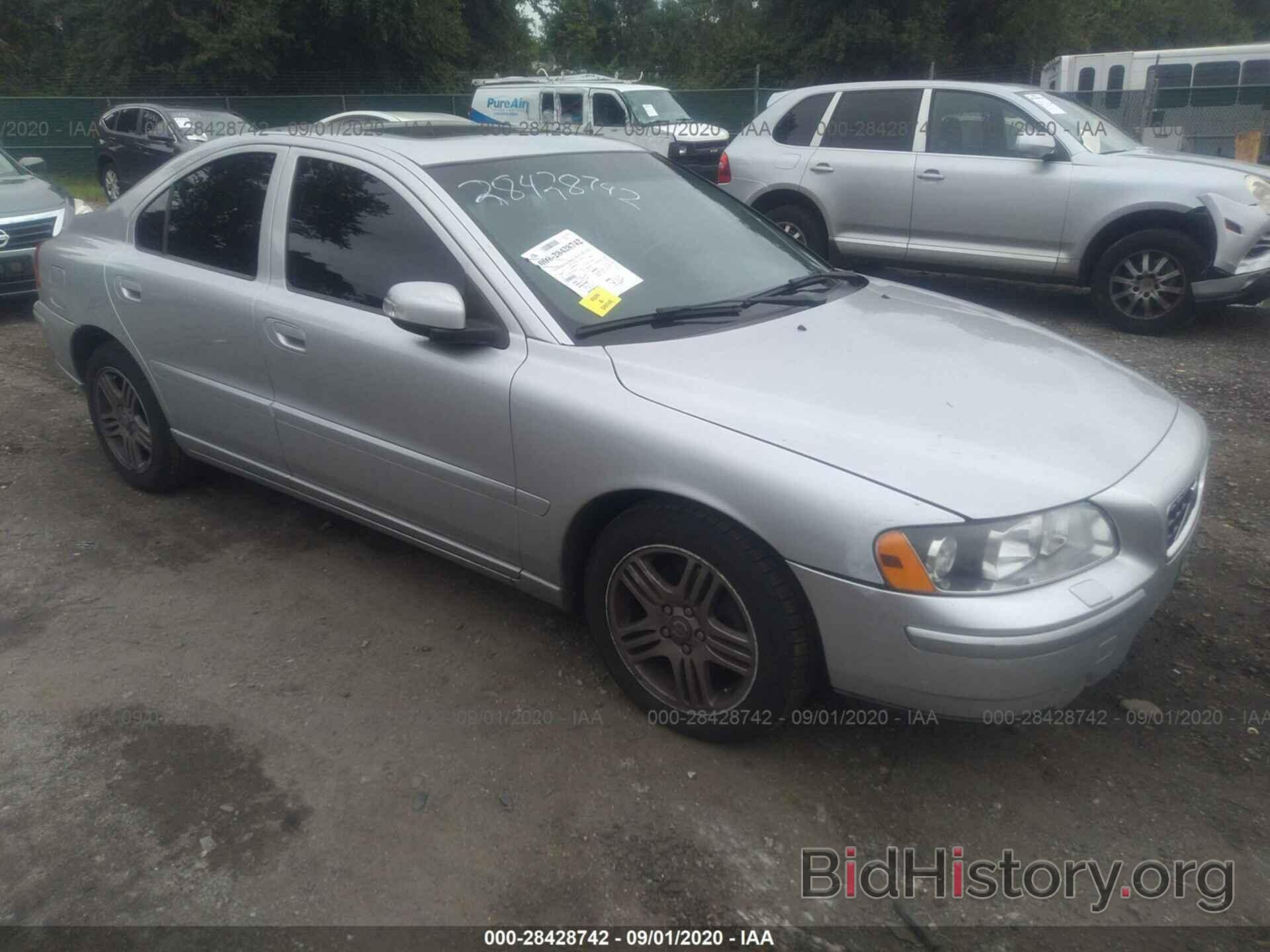 Photo YV1RS592282673661 - VOLVO S60 2008