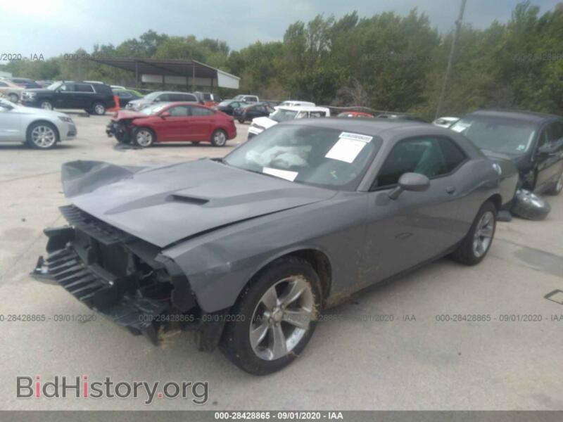 2019 Dodge CHALLENGER (VIN 2C3CDZAG0KH723349) — фото 2 из 11