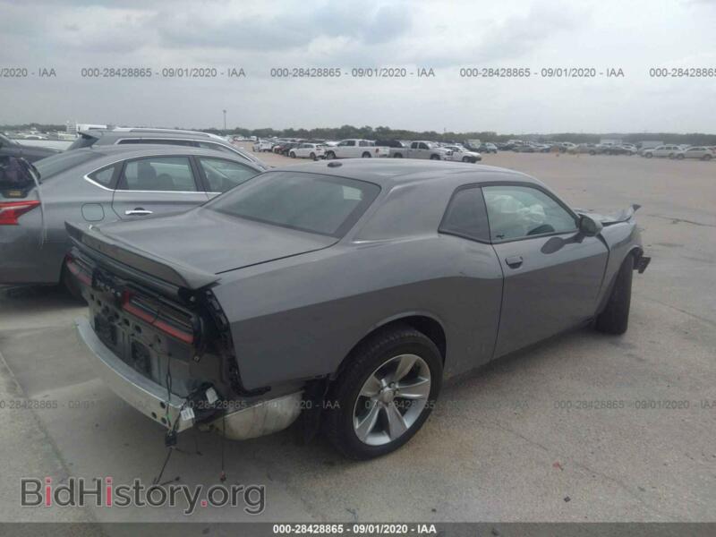 2019 Dodge CHALLENGER (VIN 2C3CDZAG0KH723349) — фото 4 из 11