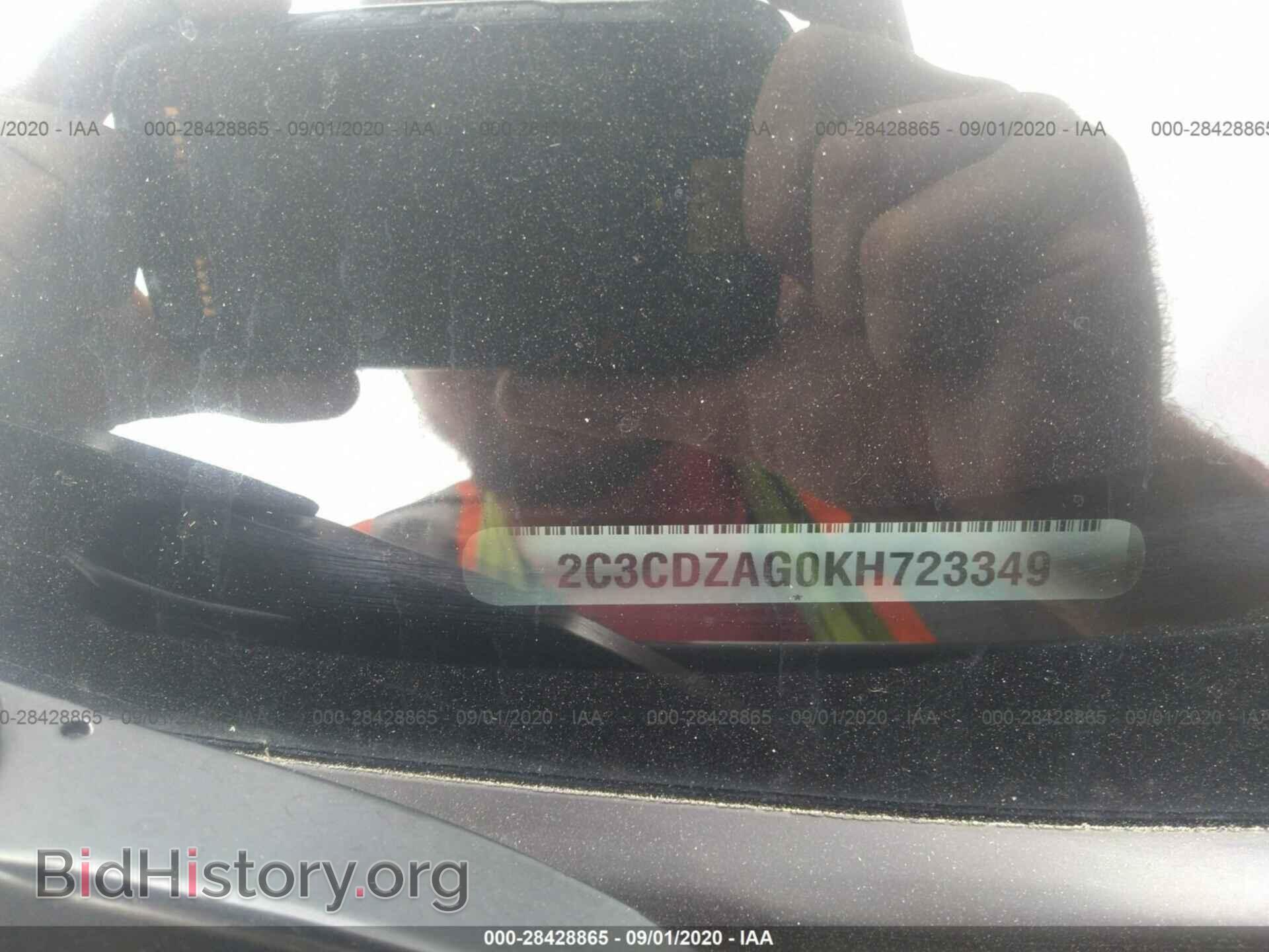 2019 DODGE CHALLENGER - VIN: 2C3CDZAG0KH723349 - Фото 9