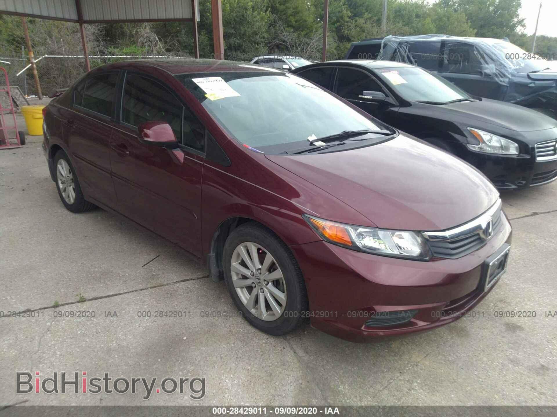 Фотография 2HGFB2F86CH549412 - HONDA CIVIC SDN 2012