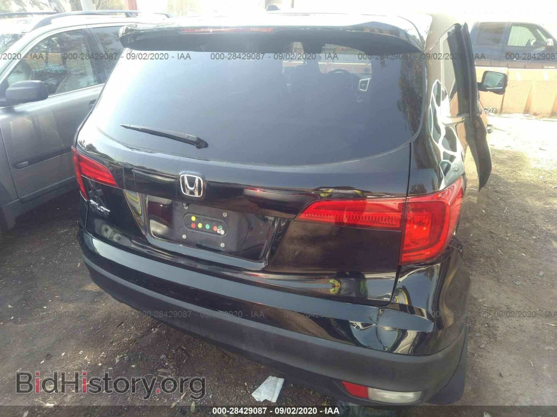 2016 HONDA PILOT - VIN: 5FNYF5H39GB004962 - Фото 6