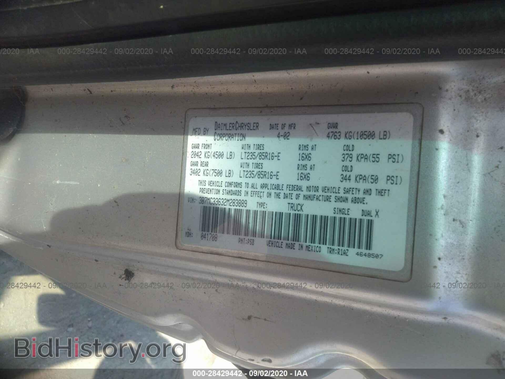 2002 DODGE RAM 3500 - VIN: 3B7MC33632M283889 - Фото 9