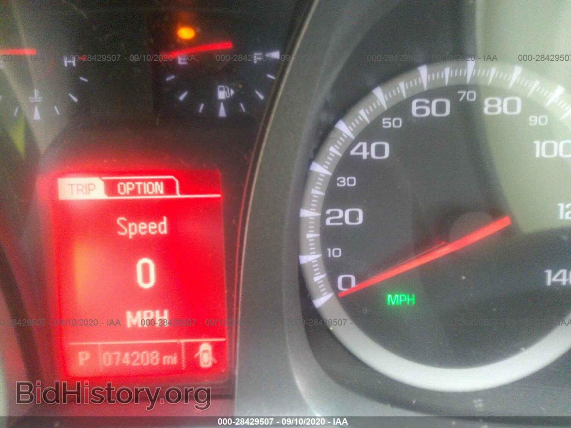 2014 GMC TERRAIN - VIN: 2GKALMEK9E6202738 - Фото 7