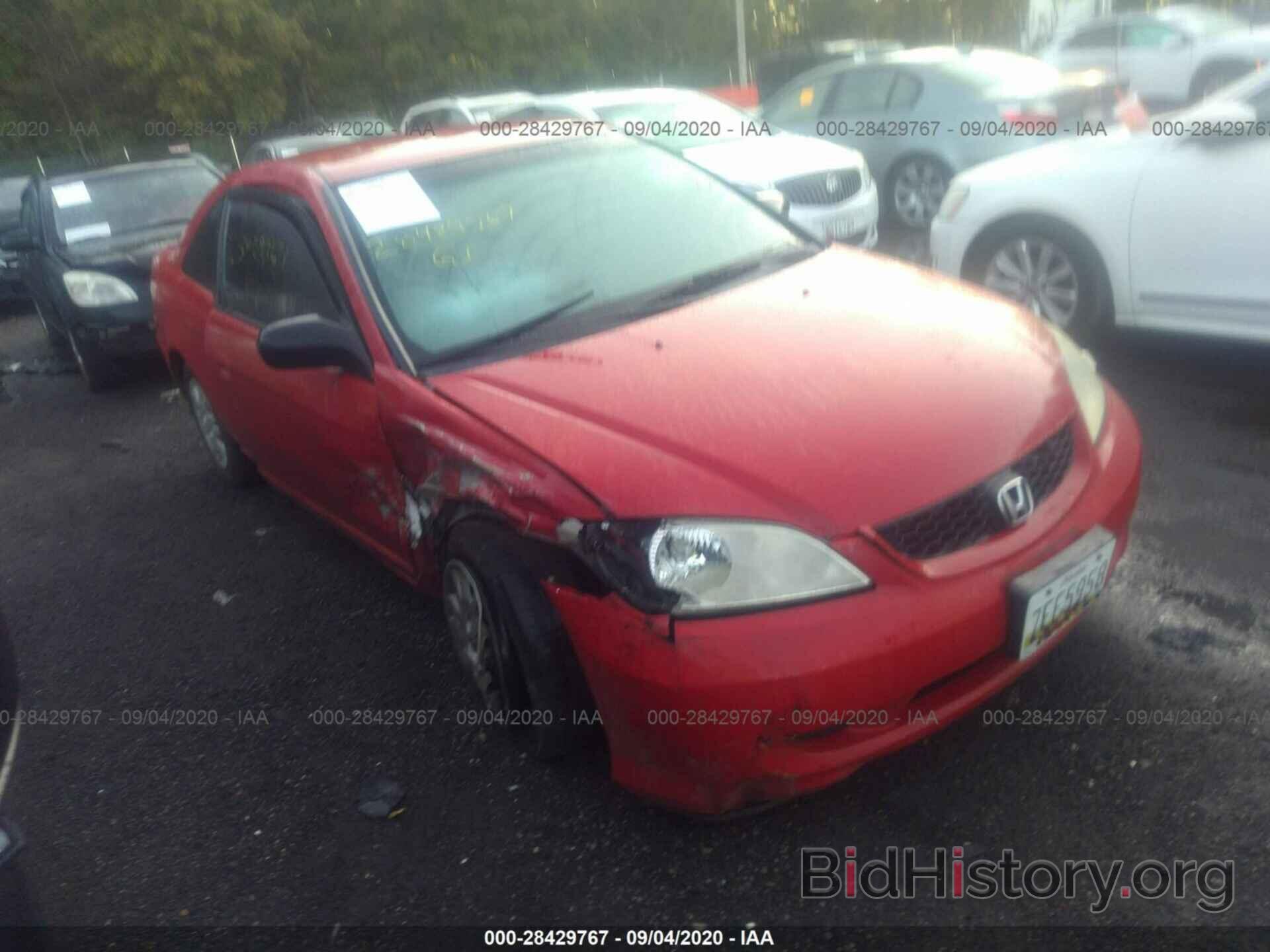 Photo 1HGEM22554L062420 - HONDA CIVIC 2004