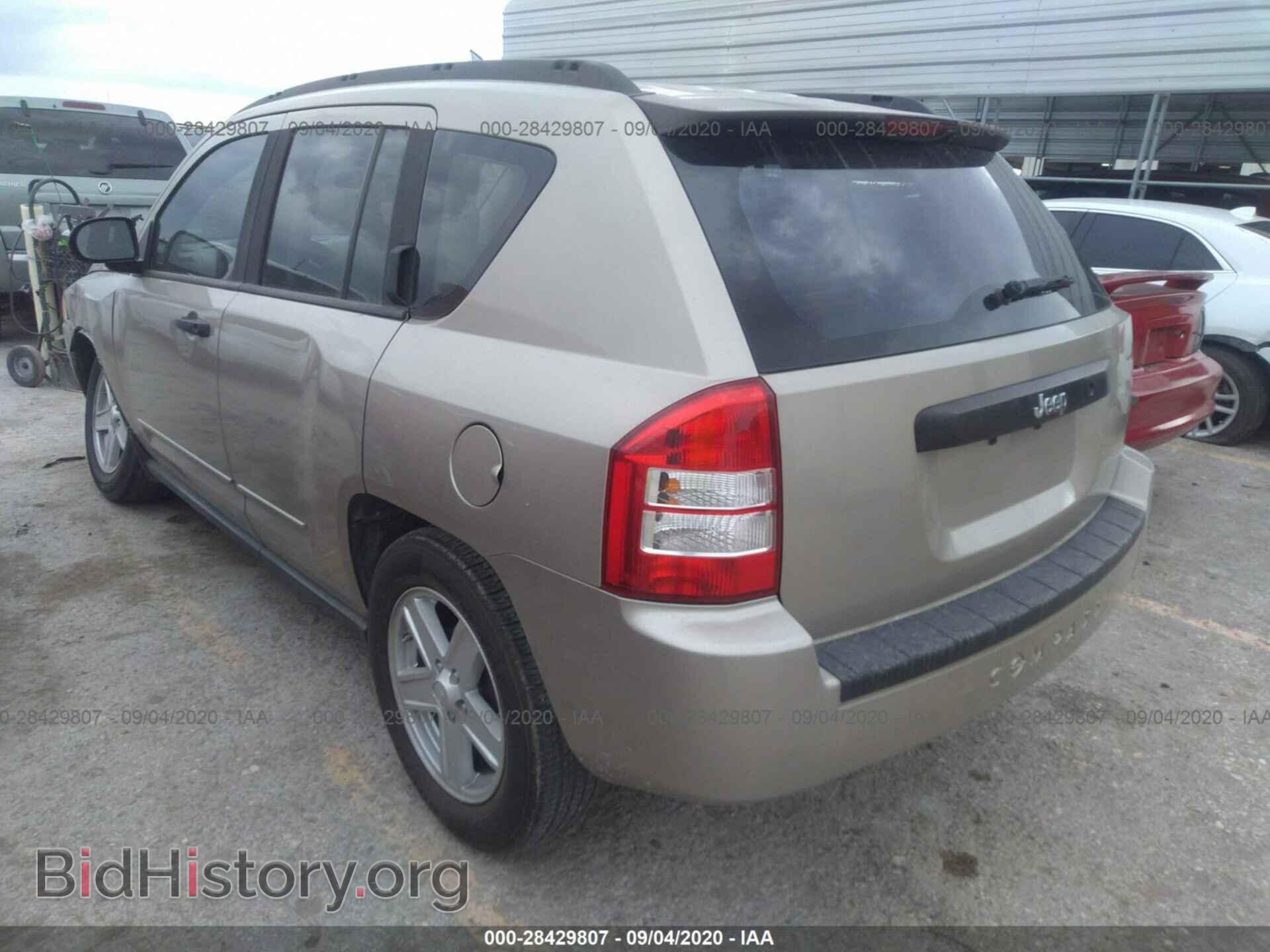 2009 JEEP COMPASS - VIN: 1J4FT47A59D234478 - Фото 3