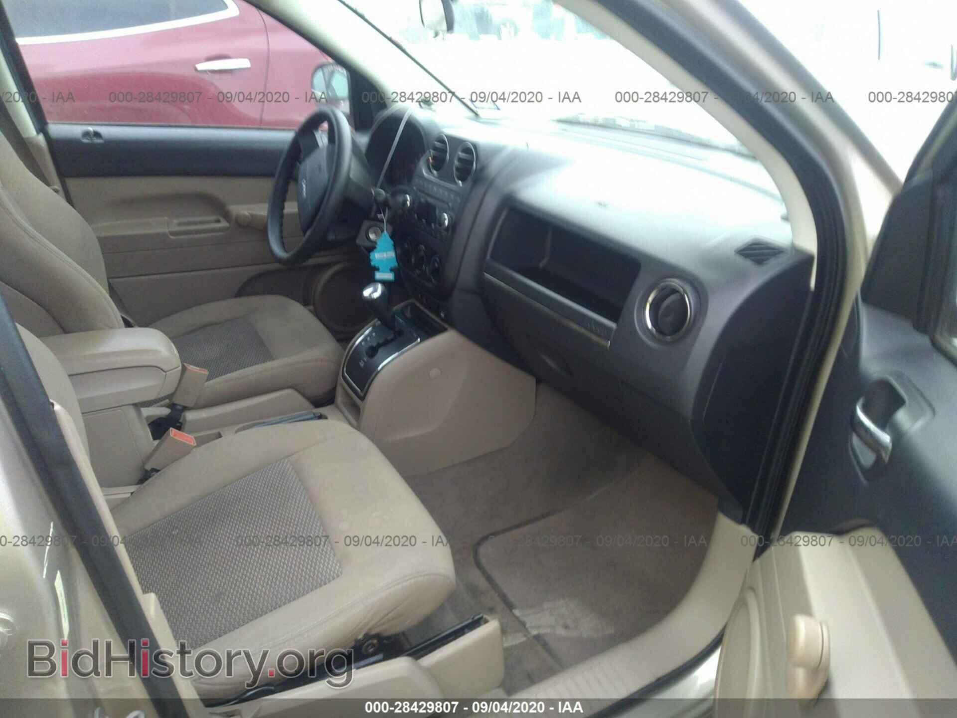2009 JEEP COMPASS - VIN: 1J4FT47A59D234478 - Фото 5