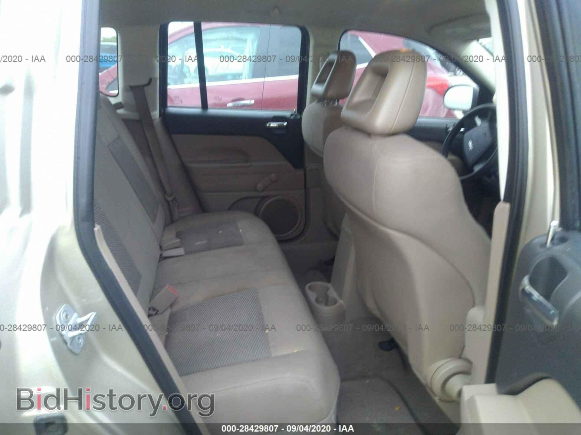 2009 JEEP COMPASS - VIN: 1J4FT47A59D234478 - Фото 8