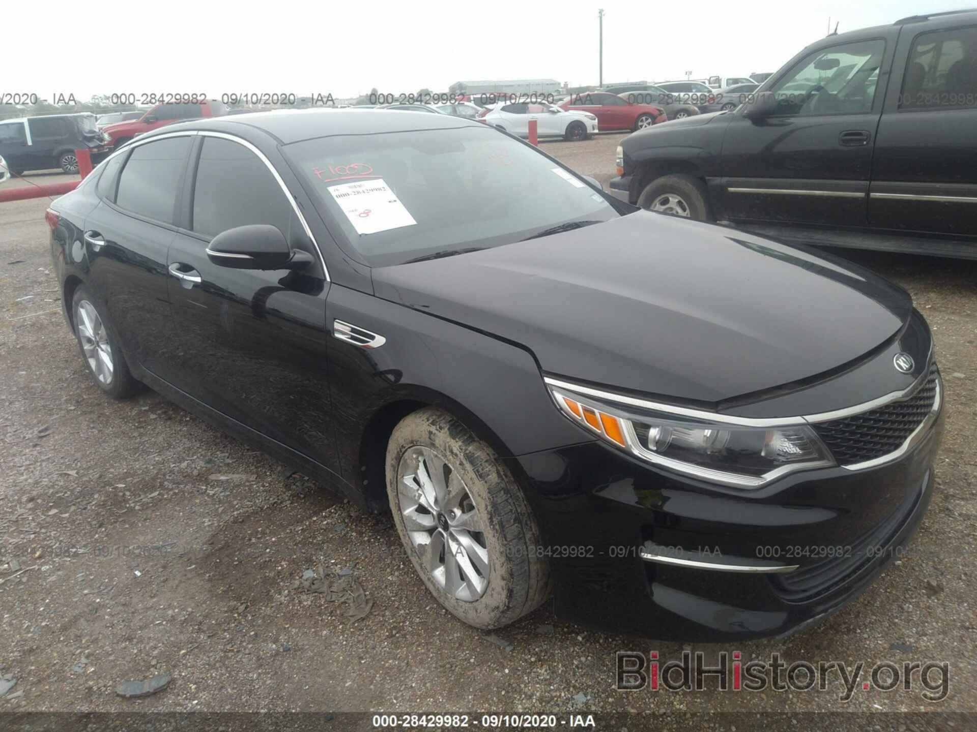 Photo 5XXGT4L31HG133461 - KIA OPTIMA 2017