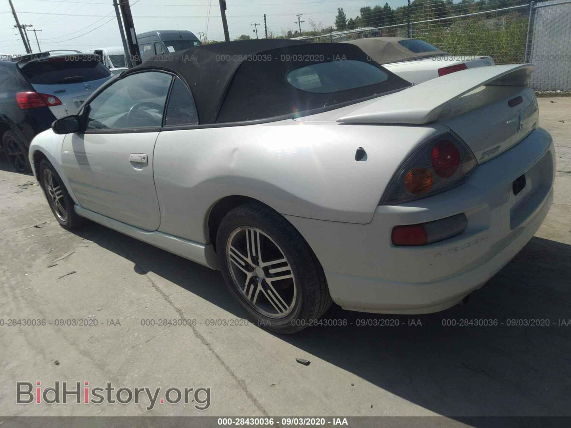 2003 MITSUBISHI ECLIPSE - VIN: 4A3AE75H73E175086 - Фото 3