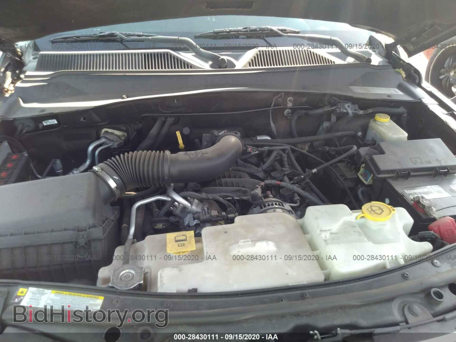 2008 DODGE NITRO - VIN: 1D8GU28KX8W247895 - Фото 10