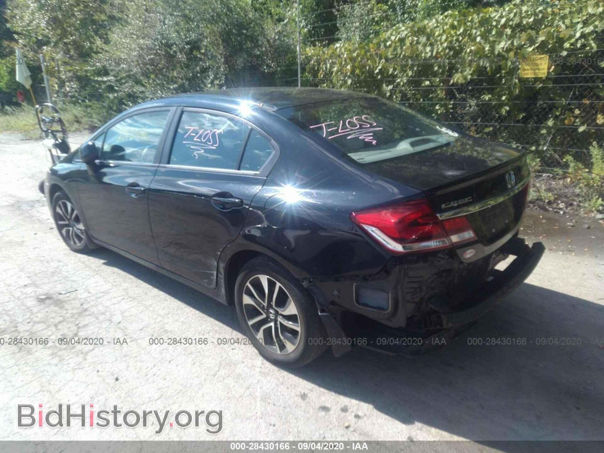 2013 HONDA CIVIC SDN - VIN: 2HGFB2F85DH537009 - Фото 3