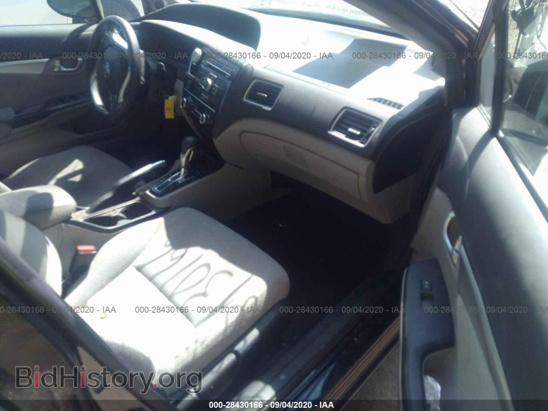 2013 HONDA CIVIC SDN - VIN: 2HGFB2F85DH537009 - Фото 5