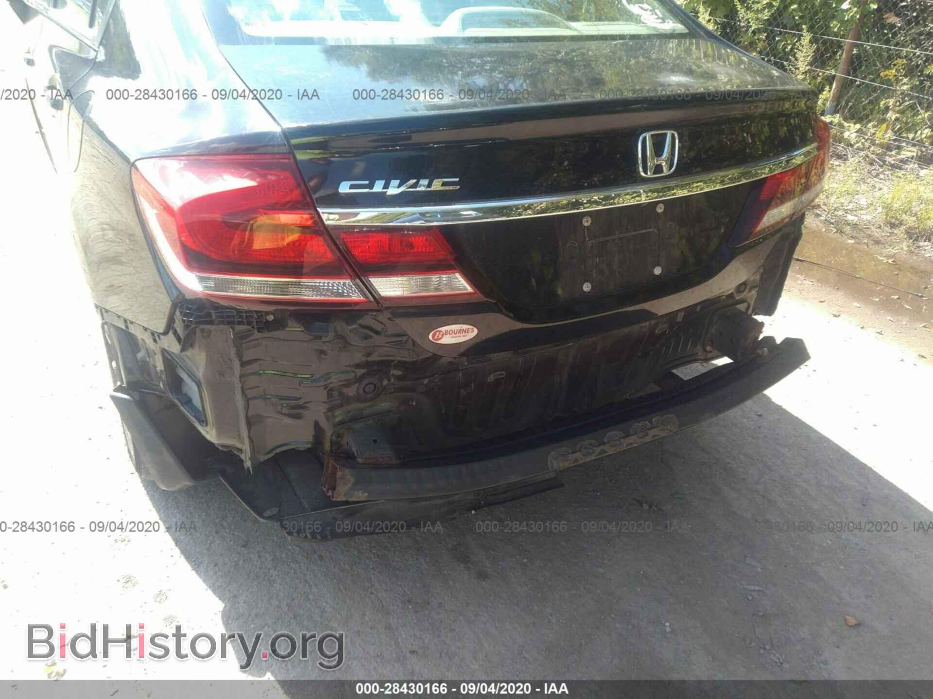 2013 HONDA CIVIC SDN - VIN: 2HGFB2F85DH537009 - Фото 6
