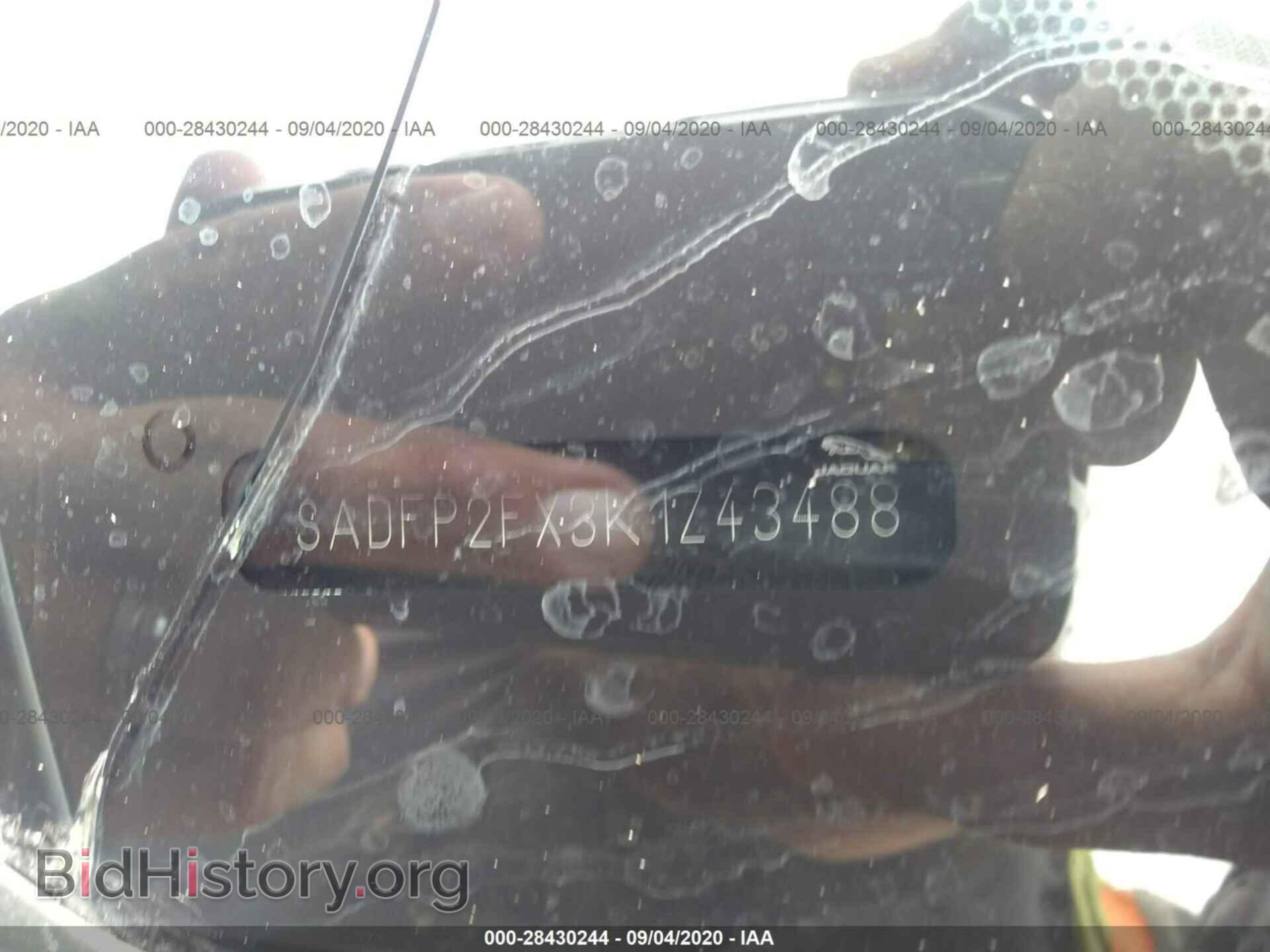 2019 JAGUAR E-PACE - VIN: SADFP2FX3K1Z43488 - Фото 9