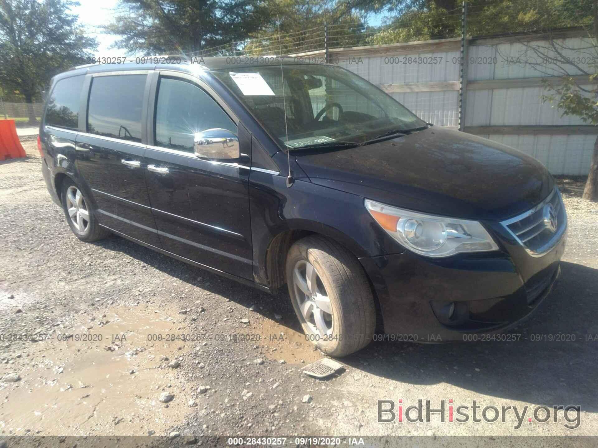 Photo 2V4RW6DXXAR333402 - VOLKSWAGEN ROUTAN 2010