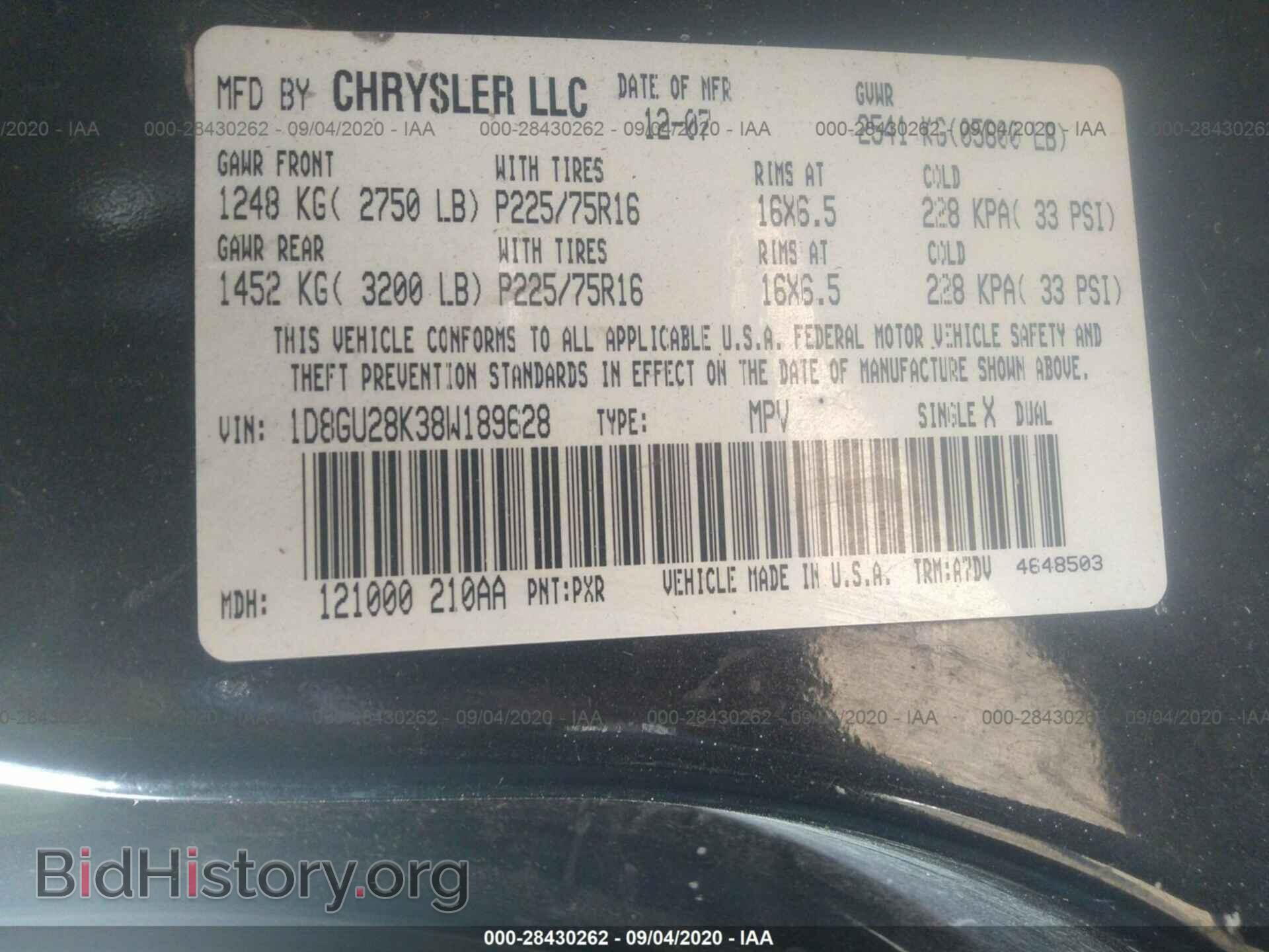 2008 DODGE NITRO - VIN: 1D8GU28K38W189628 - Фото 9
