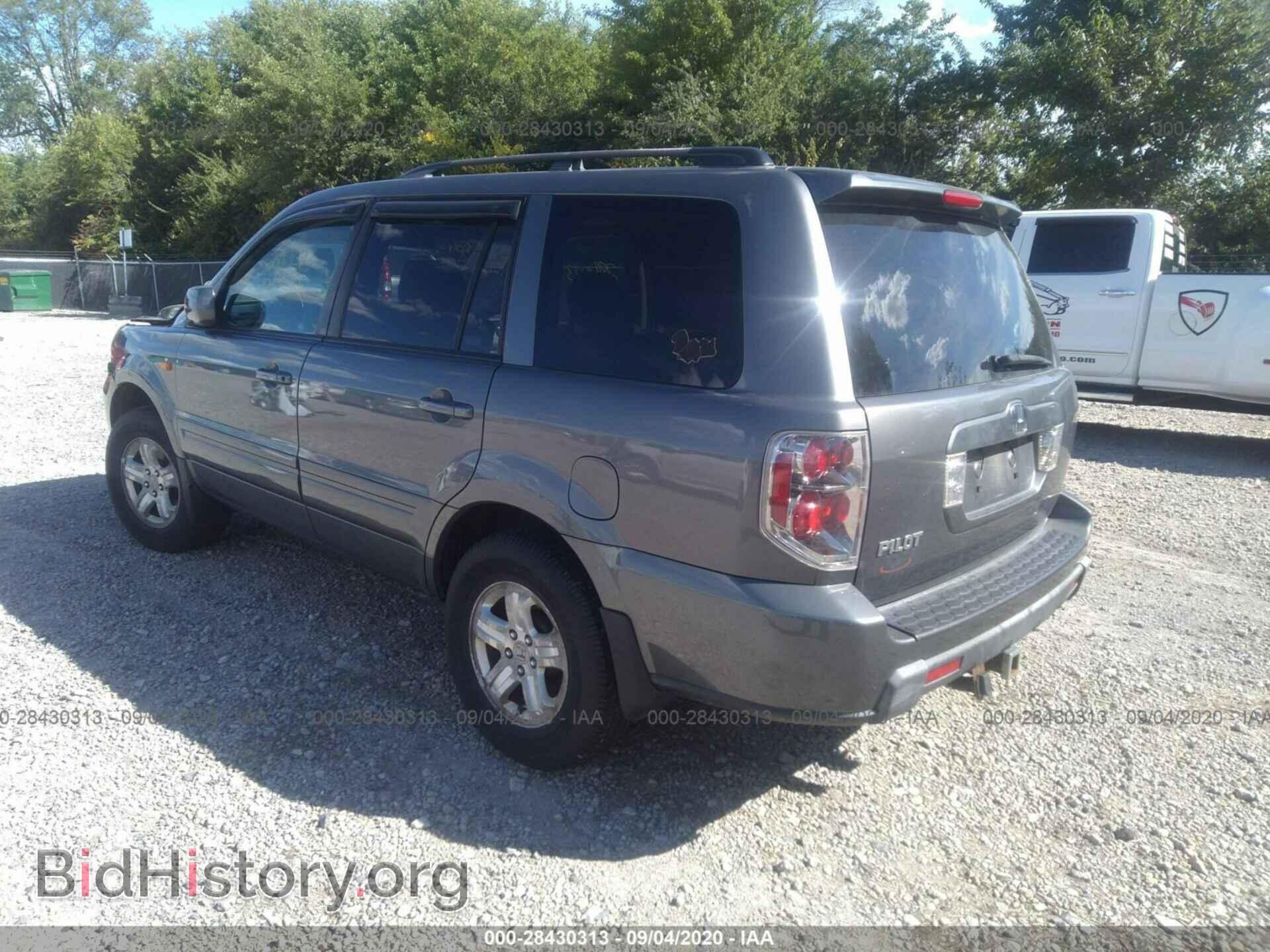 2008 HONDA PILOT - VIN: 5FNYF28298B014740 - Фото 3