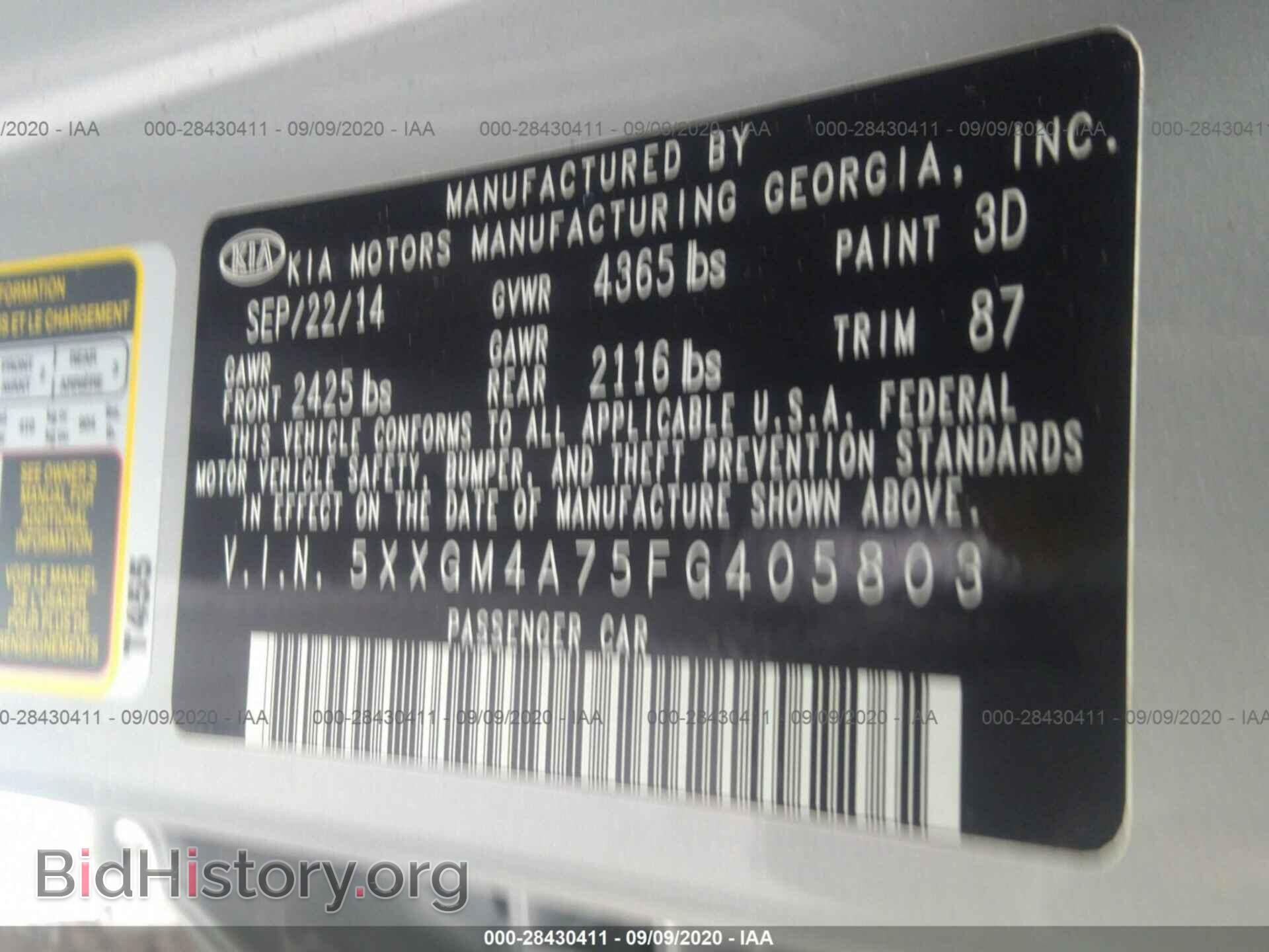 2015 KIA OPTIMA - VIN: 5XXGM4A75FG405803 - Фото 9