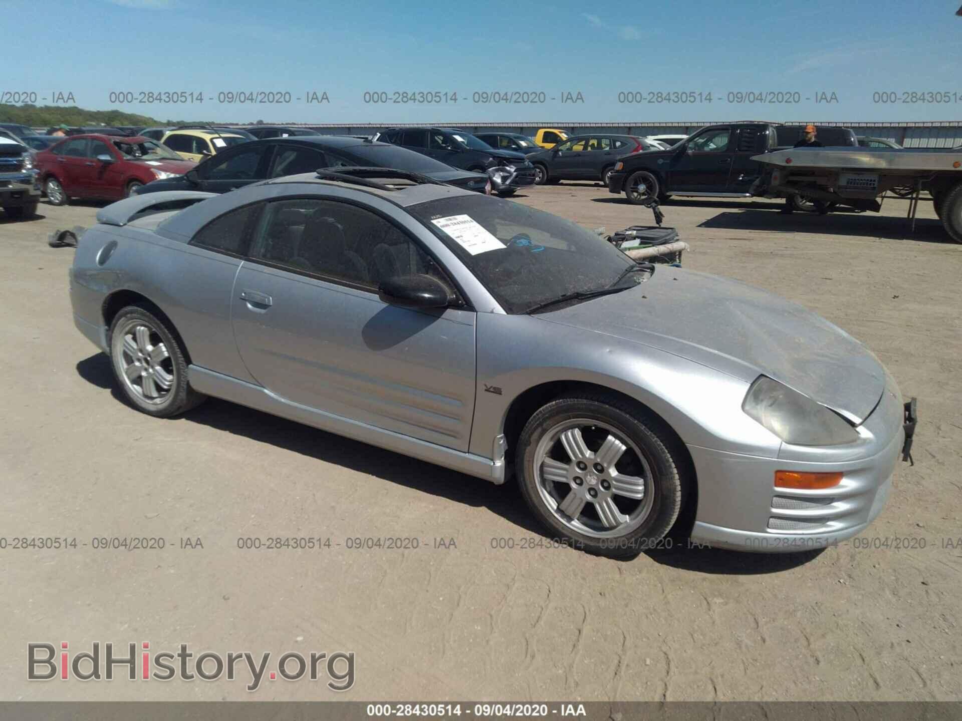 Фотография 4A3AC84H11E012251 - MITSUBISHI ECLIPSE 2001