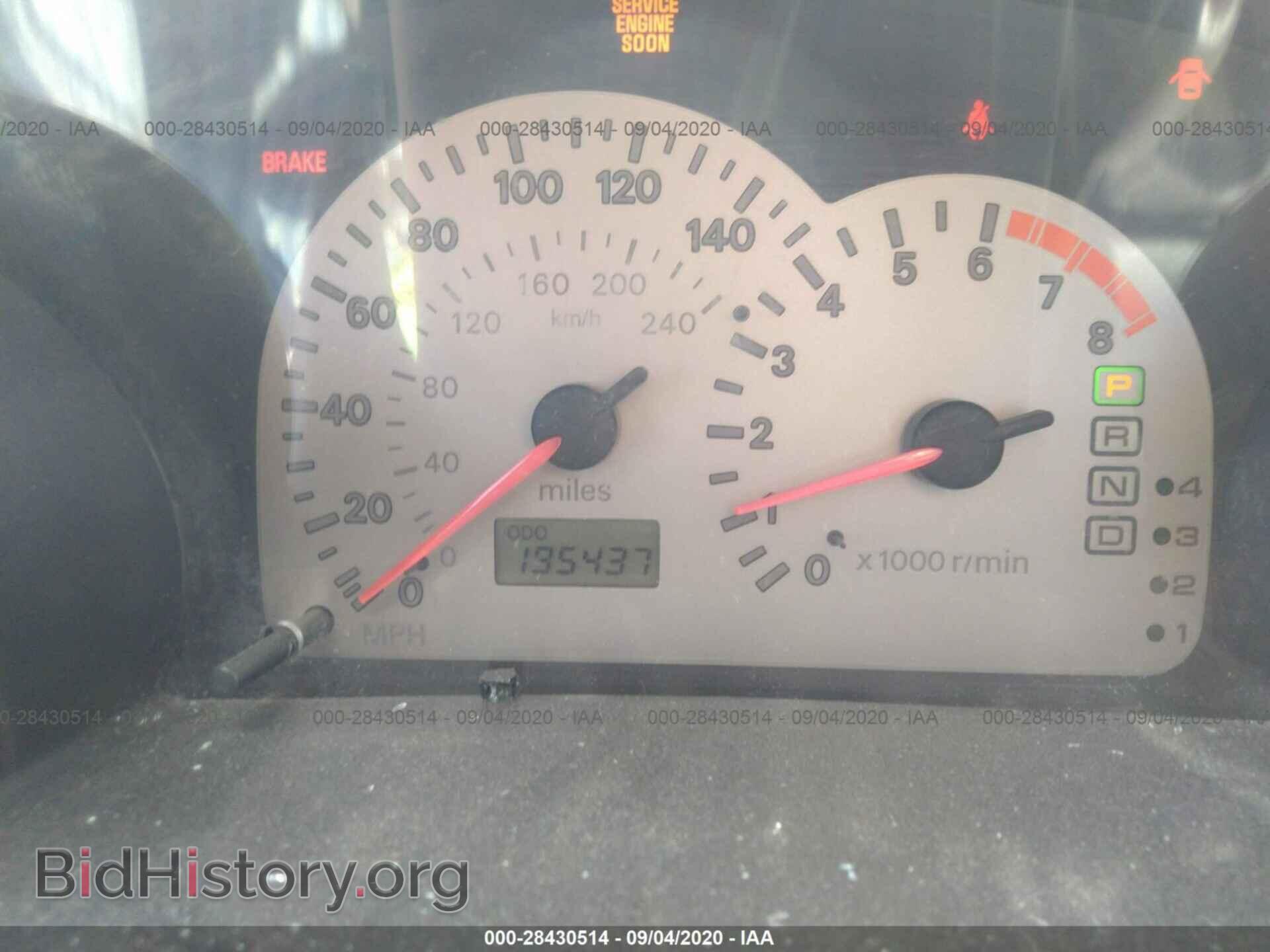 2001 MITSUBISHI ECLIPSE - VIN: 4A3AC84H11E012251 - Фото 7