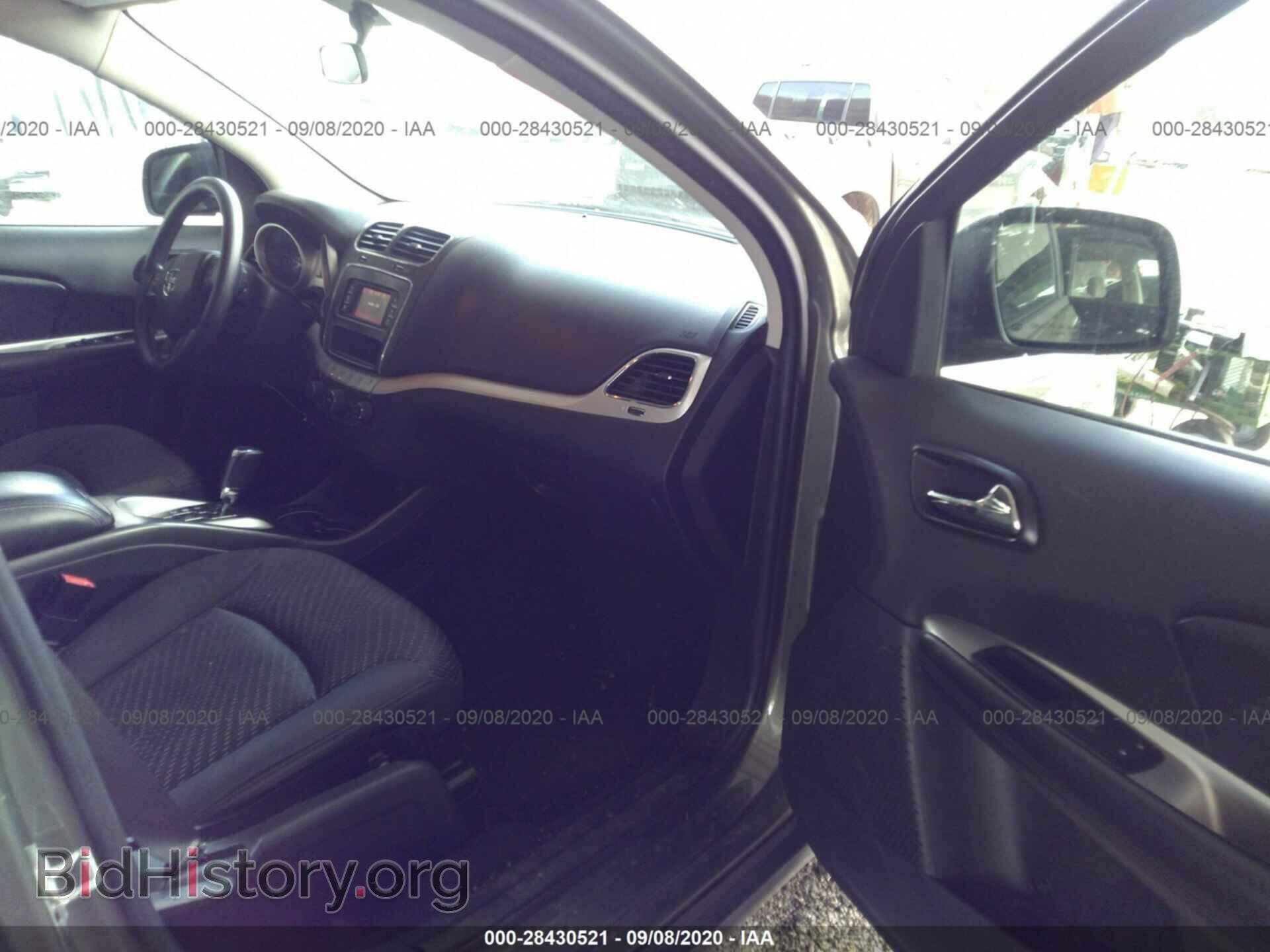 2017 DODGE JOURNEY - VIN: 3C4PDCBG5HT509384 - Фото 5