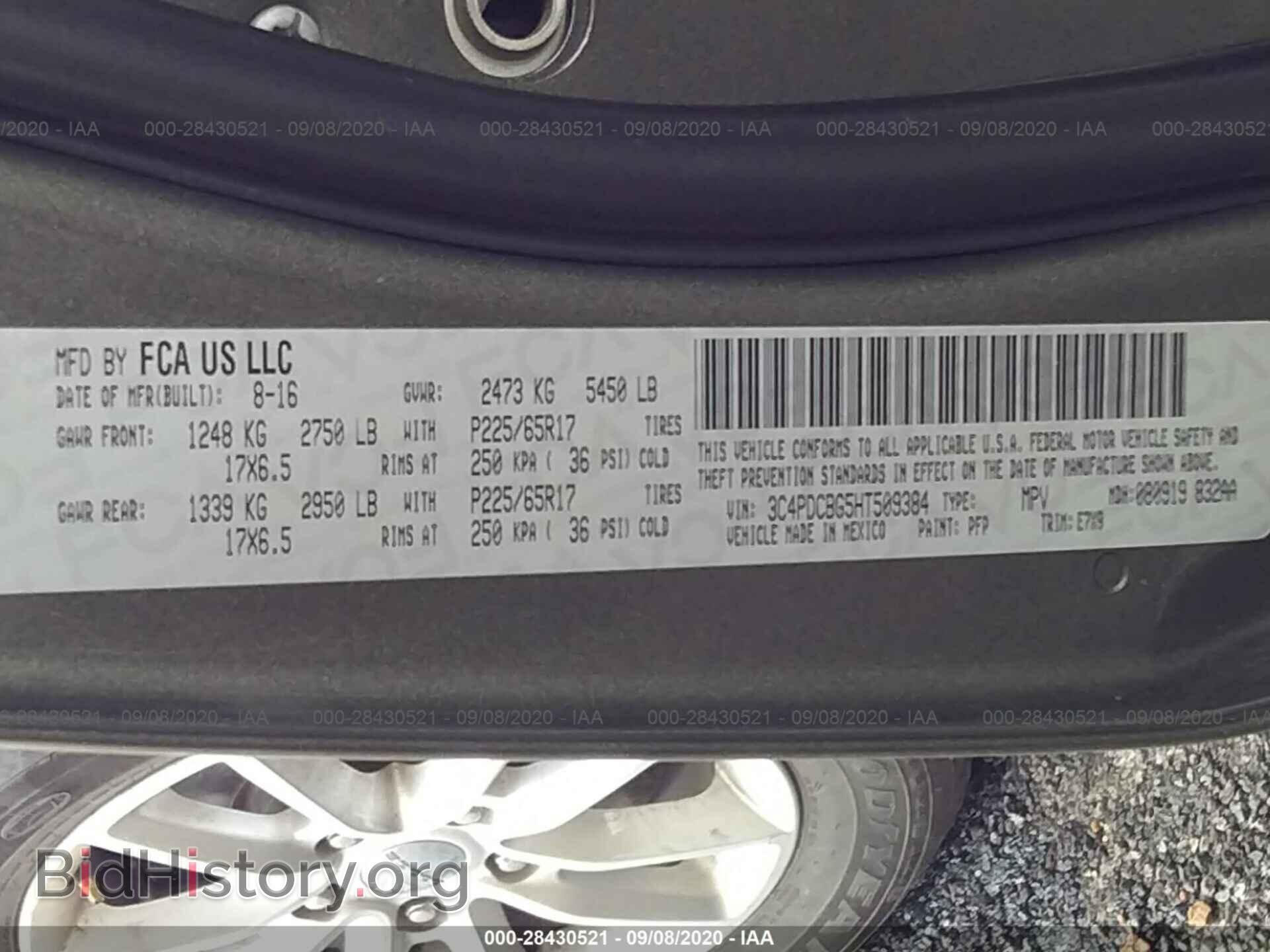 2017 DODGE JOURNEY - VIN: 3C4PDCBG5HT509384 - Фото 9