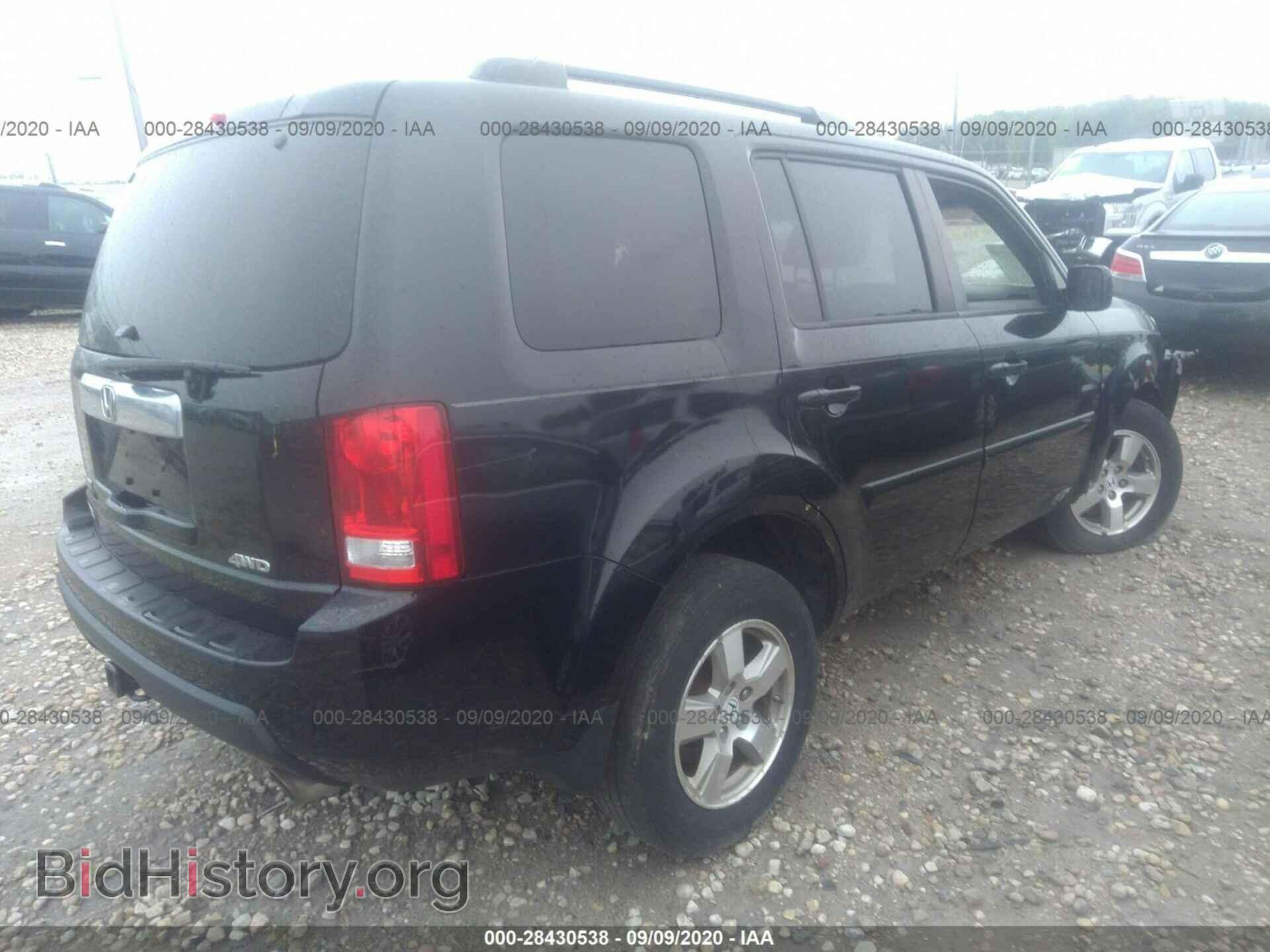 2011 HONDA PILOT - VIN: 5FNYF4H60BB034526 - Фото 4