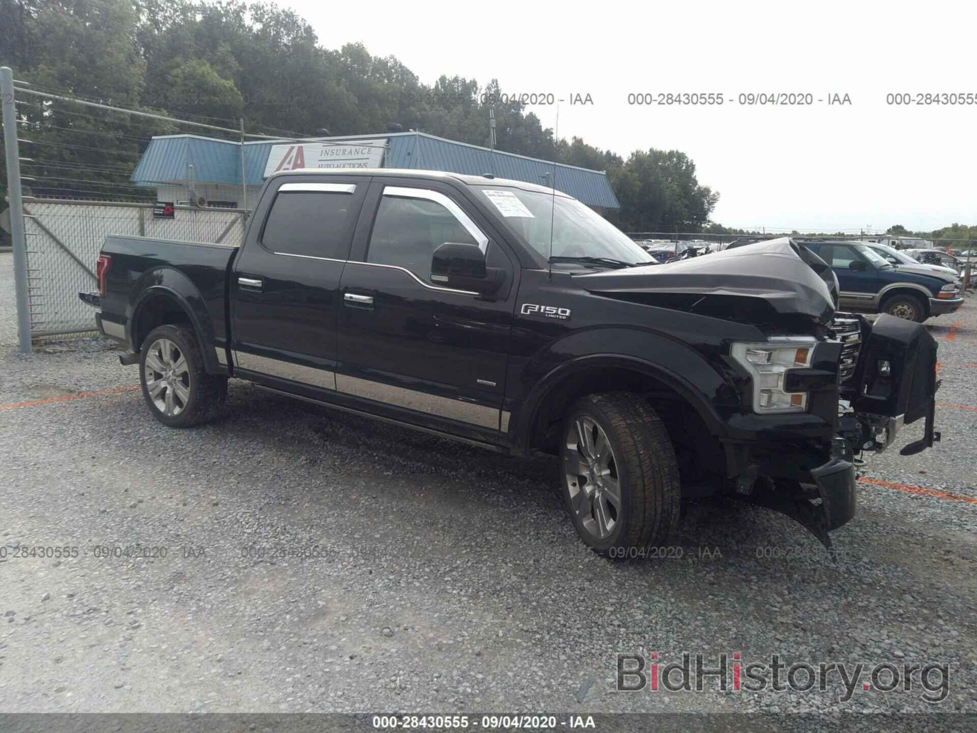 Photo 1FTEW1EG9HFC42648 - FORD F-150 2017